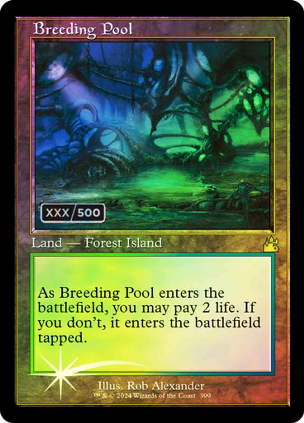 Breeding Pool (Retro Frame) (Serial Numbered) magic card front