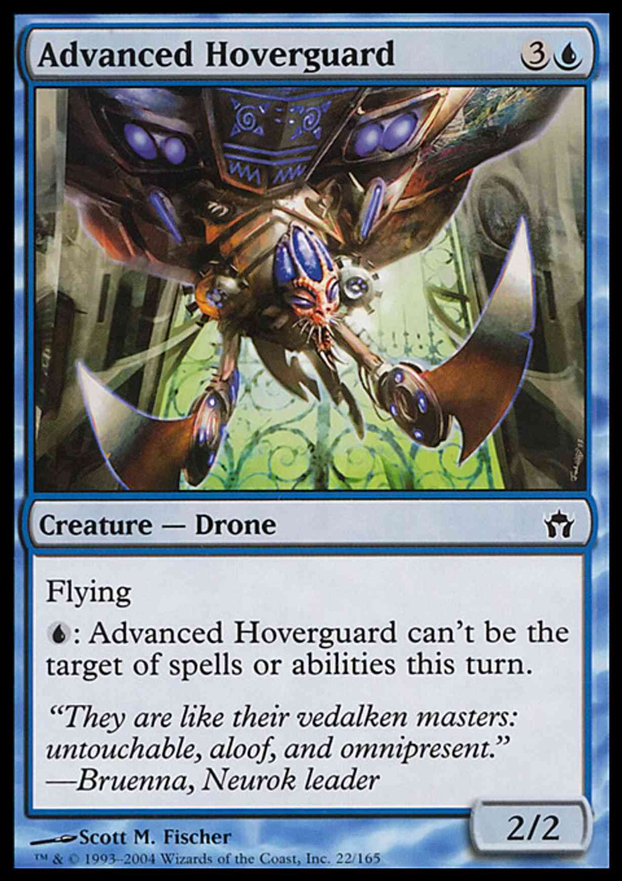 Advanced Hoverguard magic card front