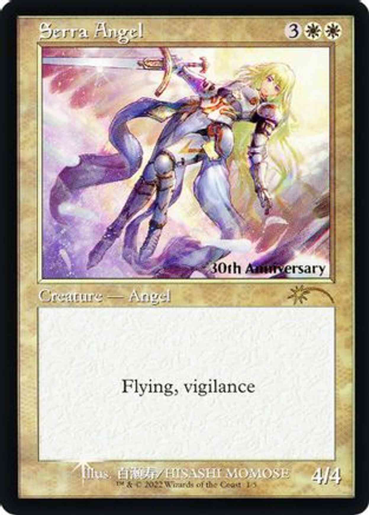 Serra Angel (Retro Frame) magic card front