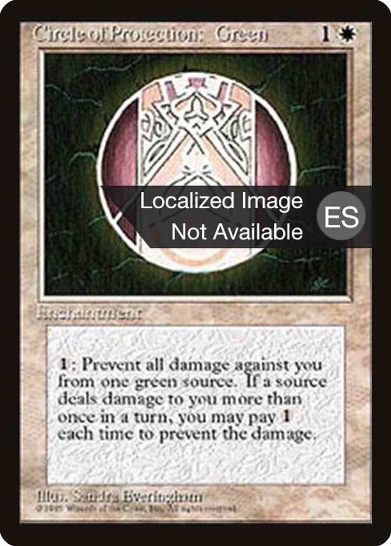 Circle of Protection: Green magic card front