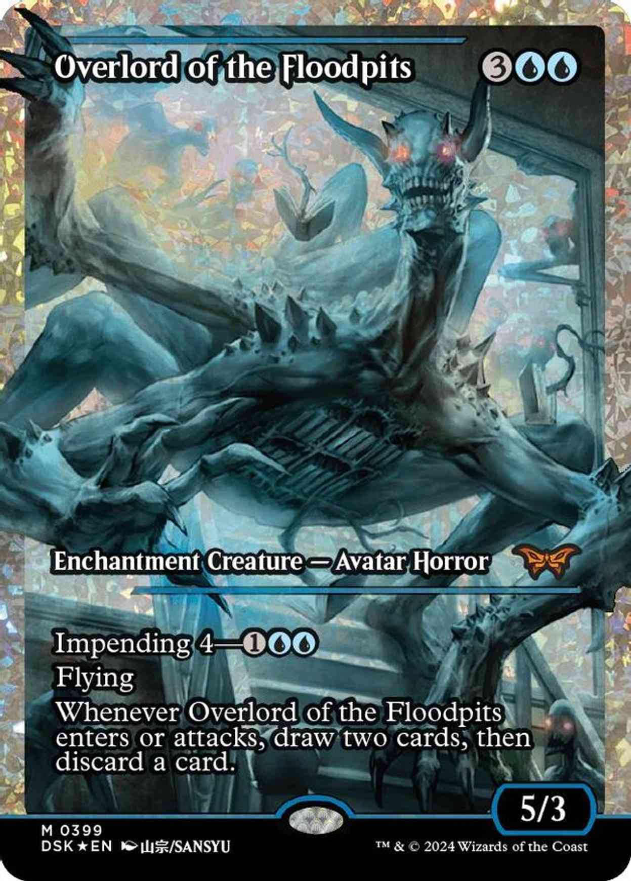 Overlord of the Floodpits (Japan Showcase) (Fracture Foil) magic card front