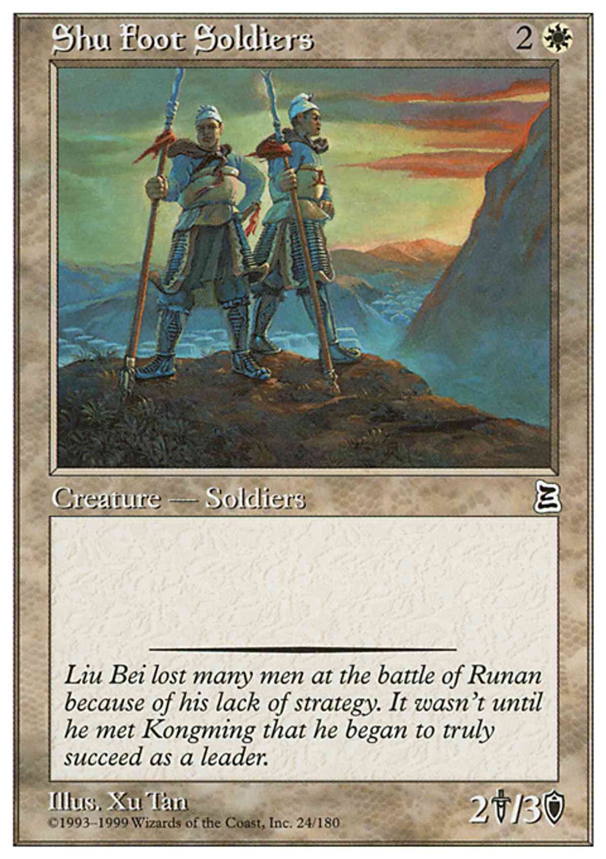 Shu Foot Soldiers magic card front