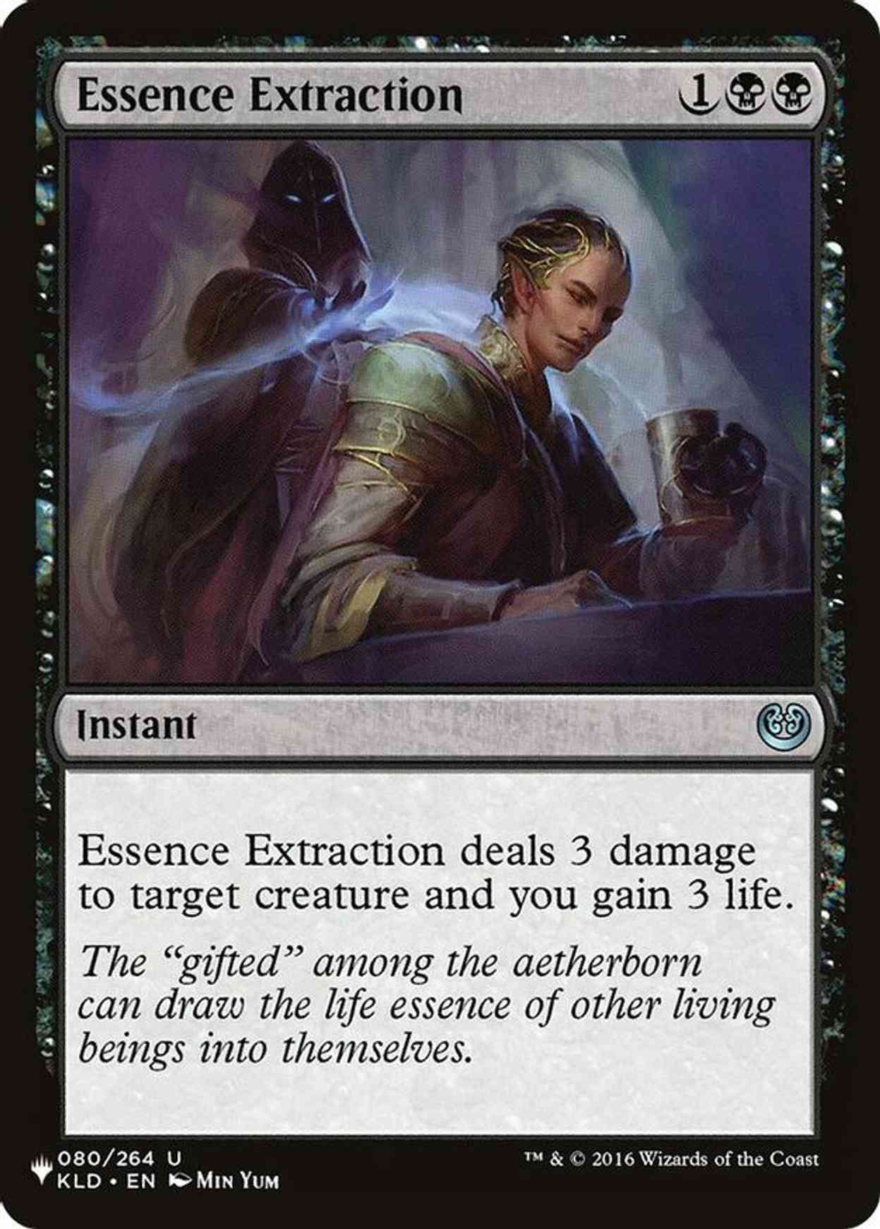 Essence Extraction magic card front