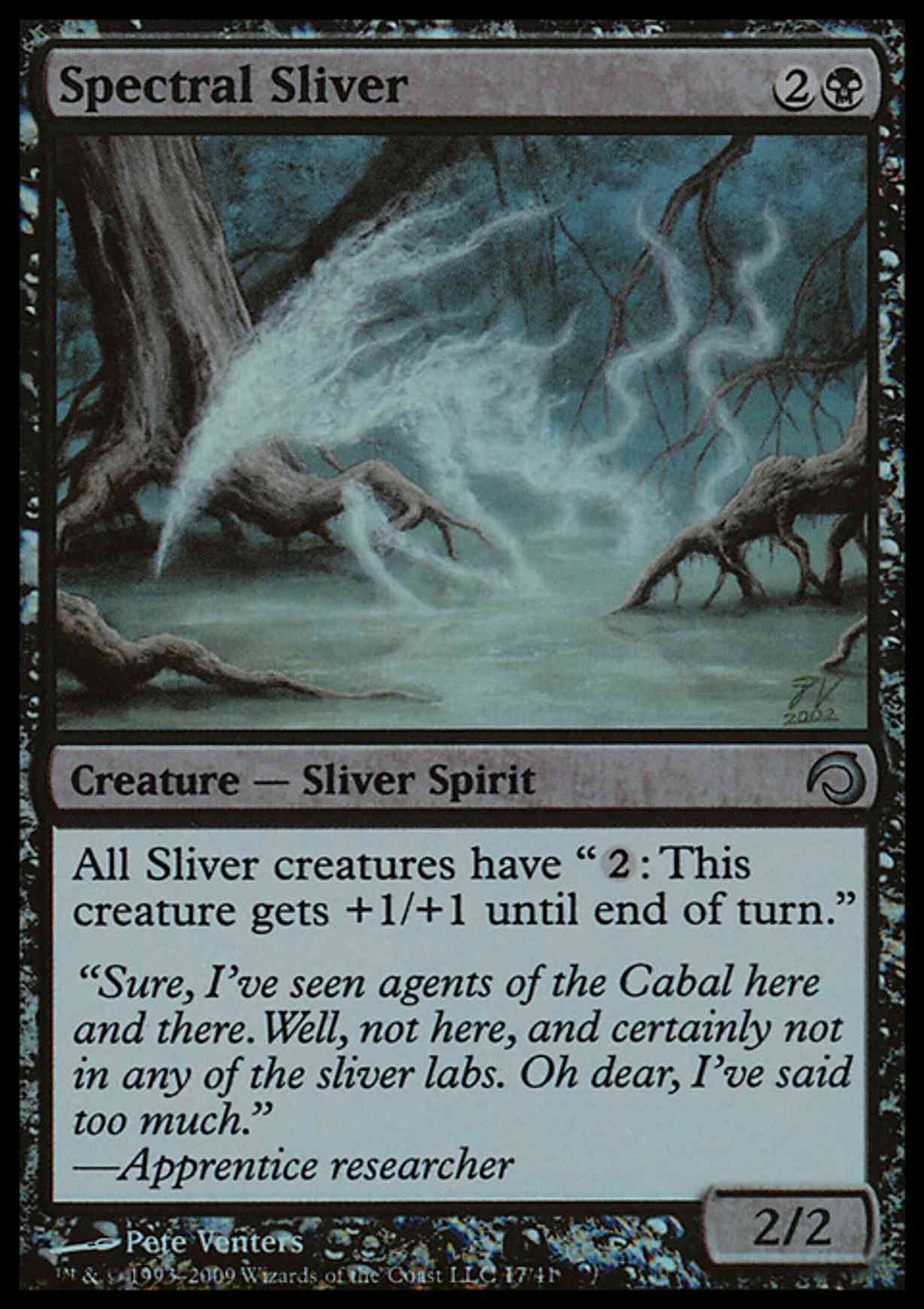 Spectral Sliver magic card front