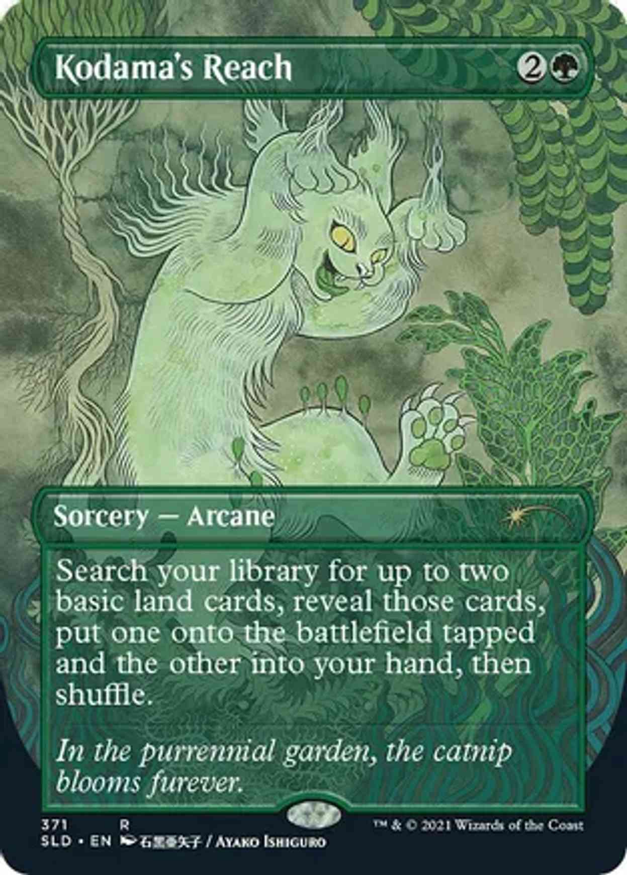 Kodama's Reach magic card front