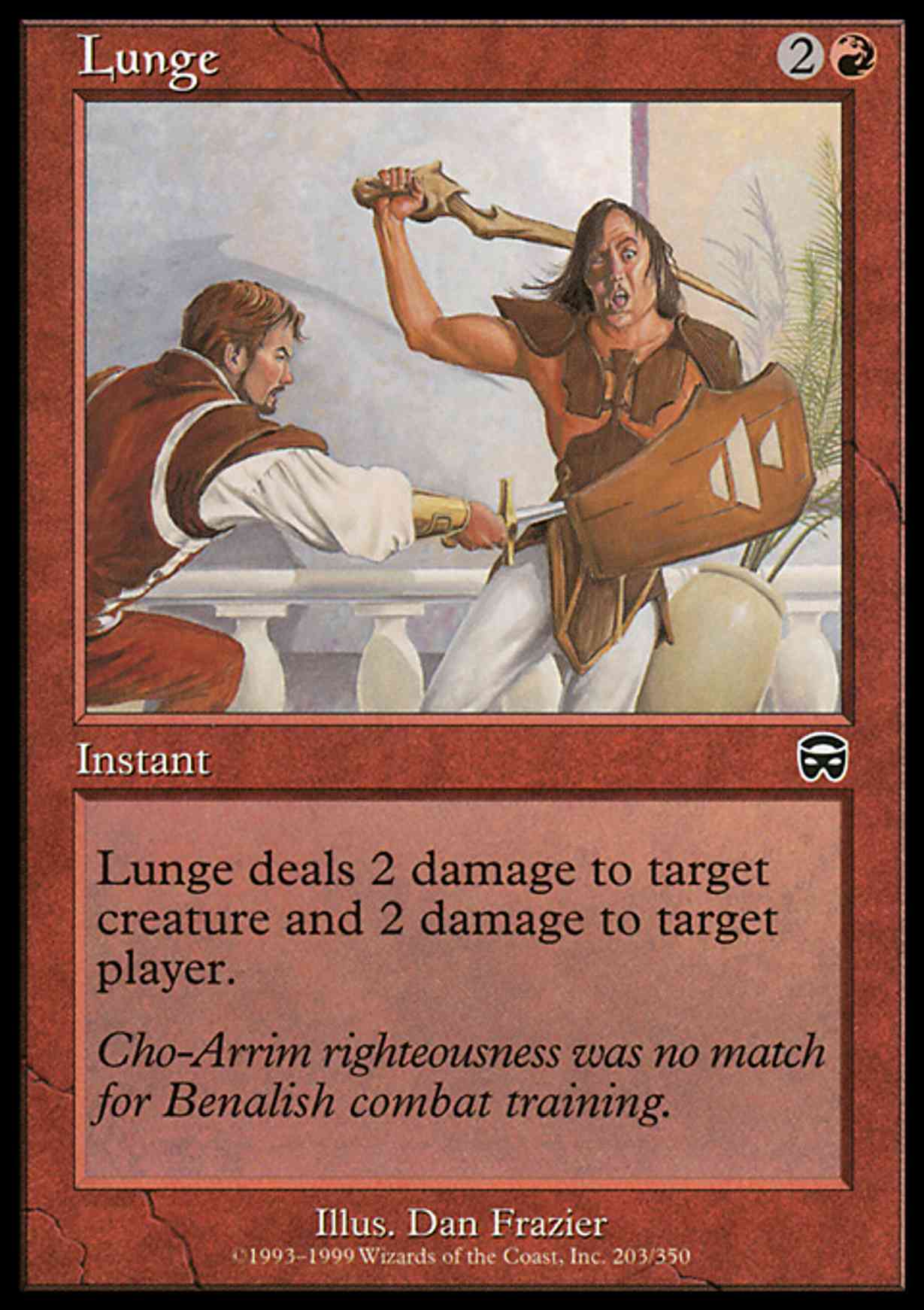 Lunge magic card front