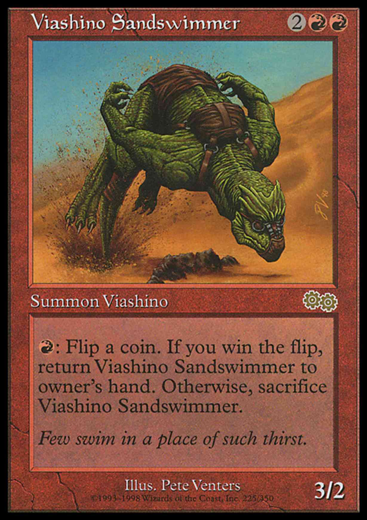 Viashino Sandswimmer magic card front