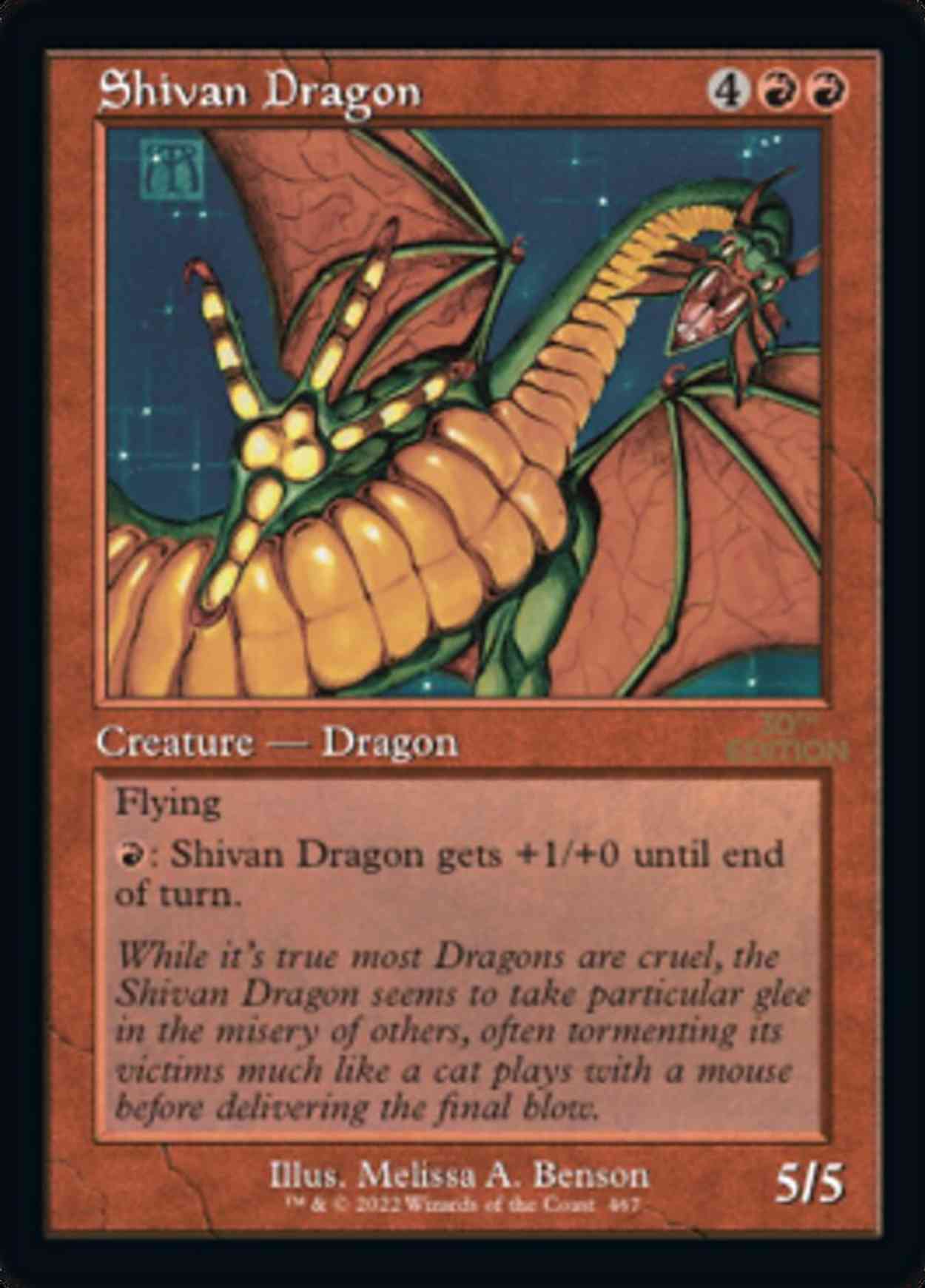 Shivan Dragon (Retro Frame) magic card front