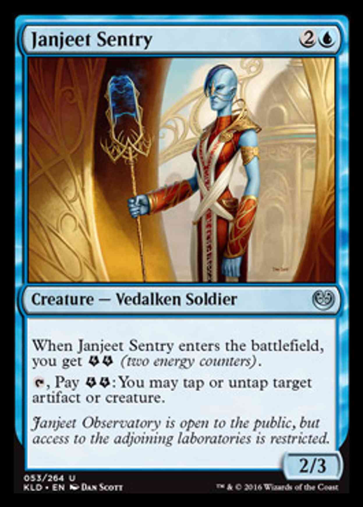 Janjeet Sentry magic card front