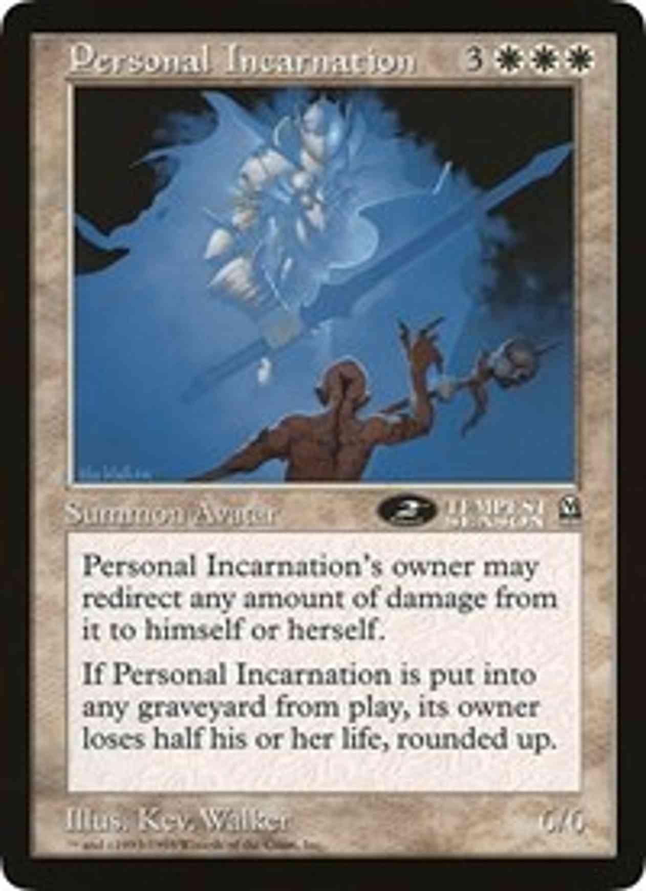 Personal Incarnation (Oversized) magic card front