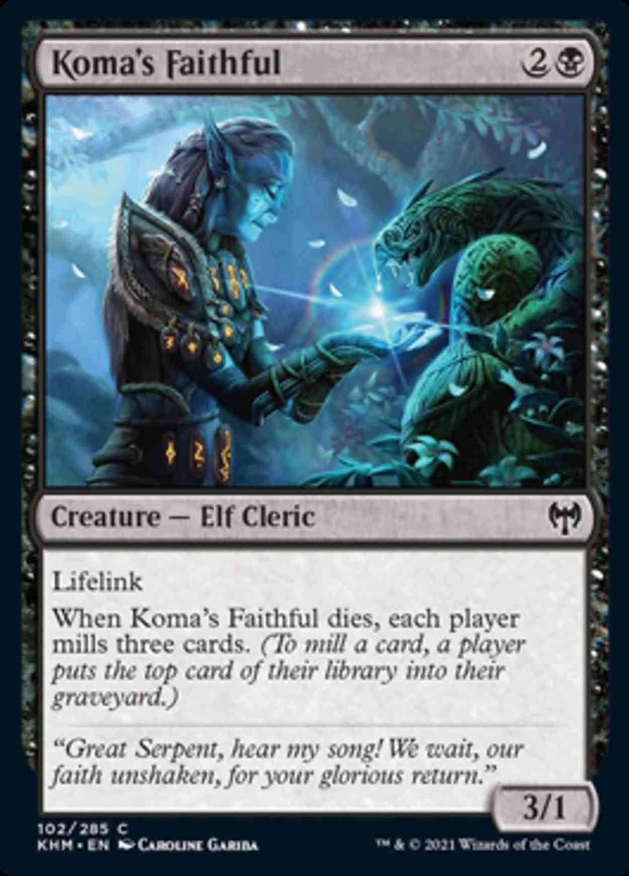 Koma's Faithful magic card front