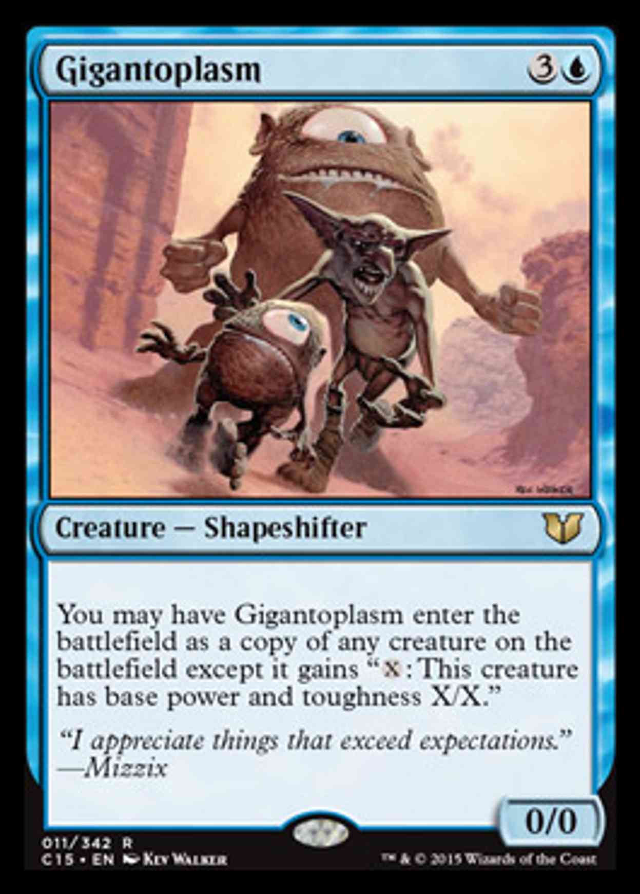 Gigantoplasm magic card front