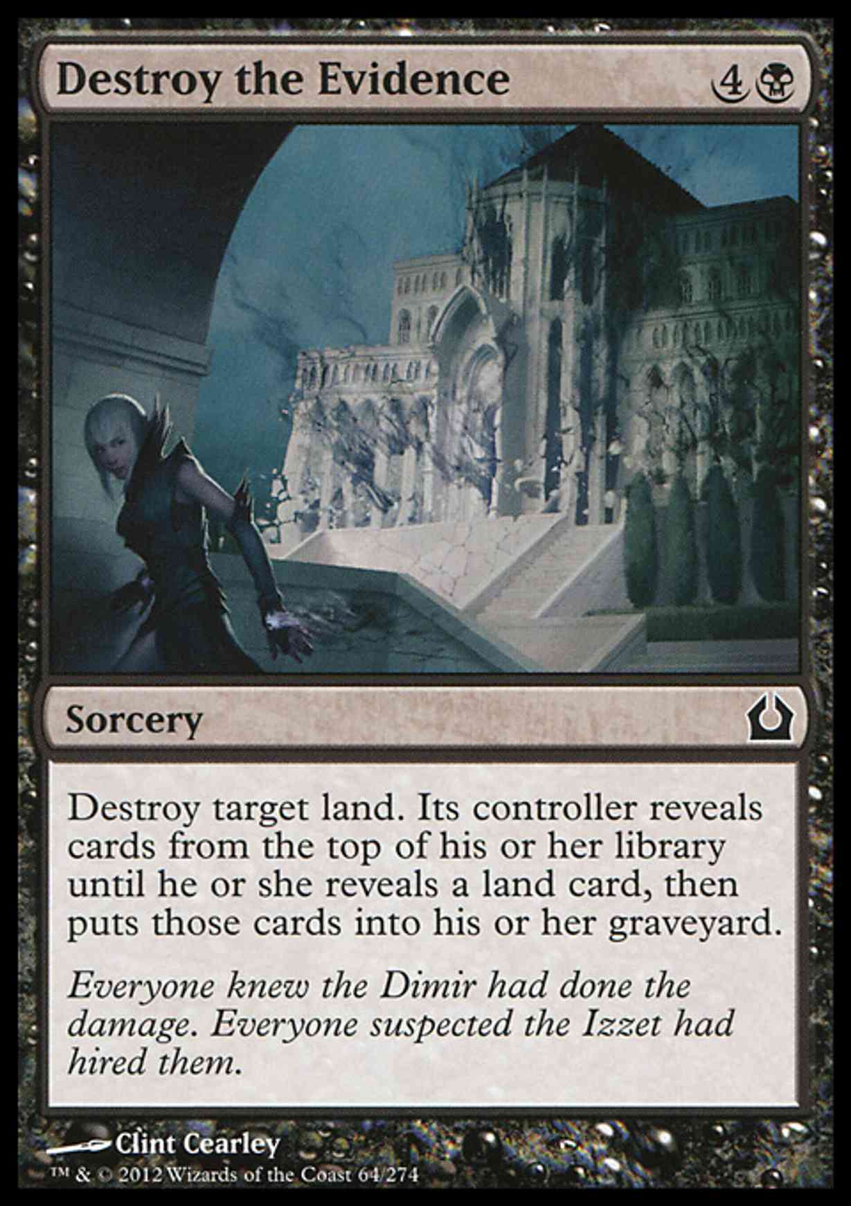 Destroy the Evidence magic card front