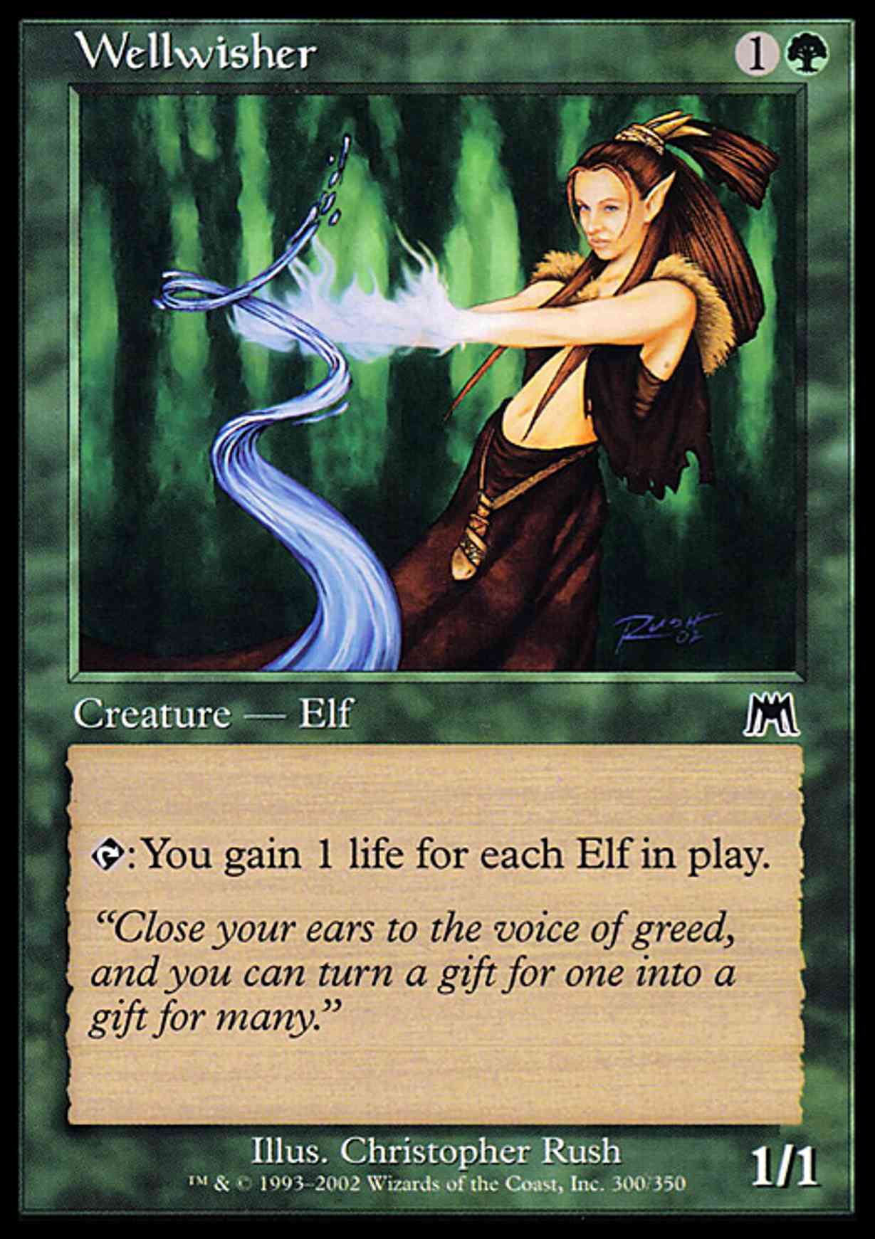 Wellwisher magic card front