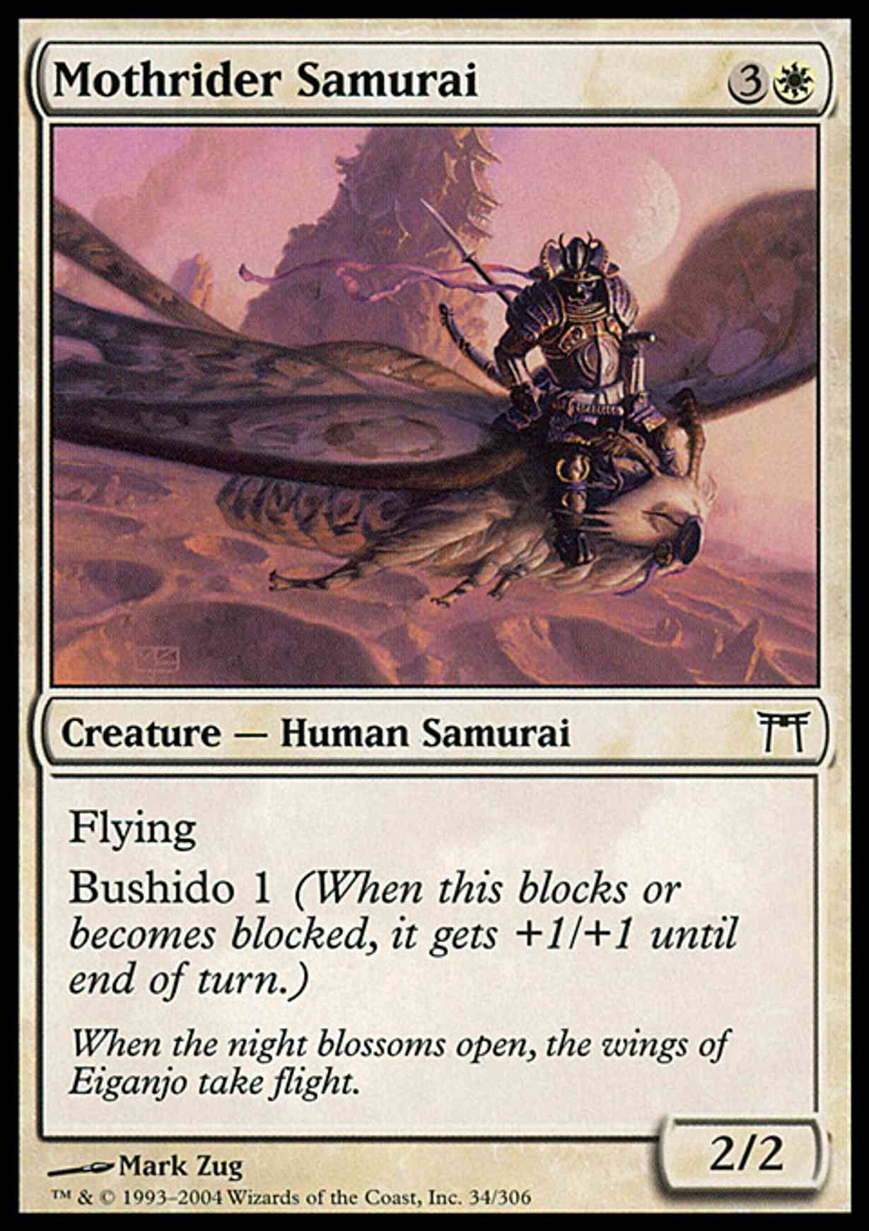 Mothrider Samurai magic card front