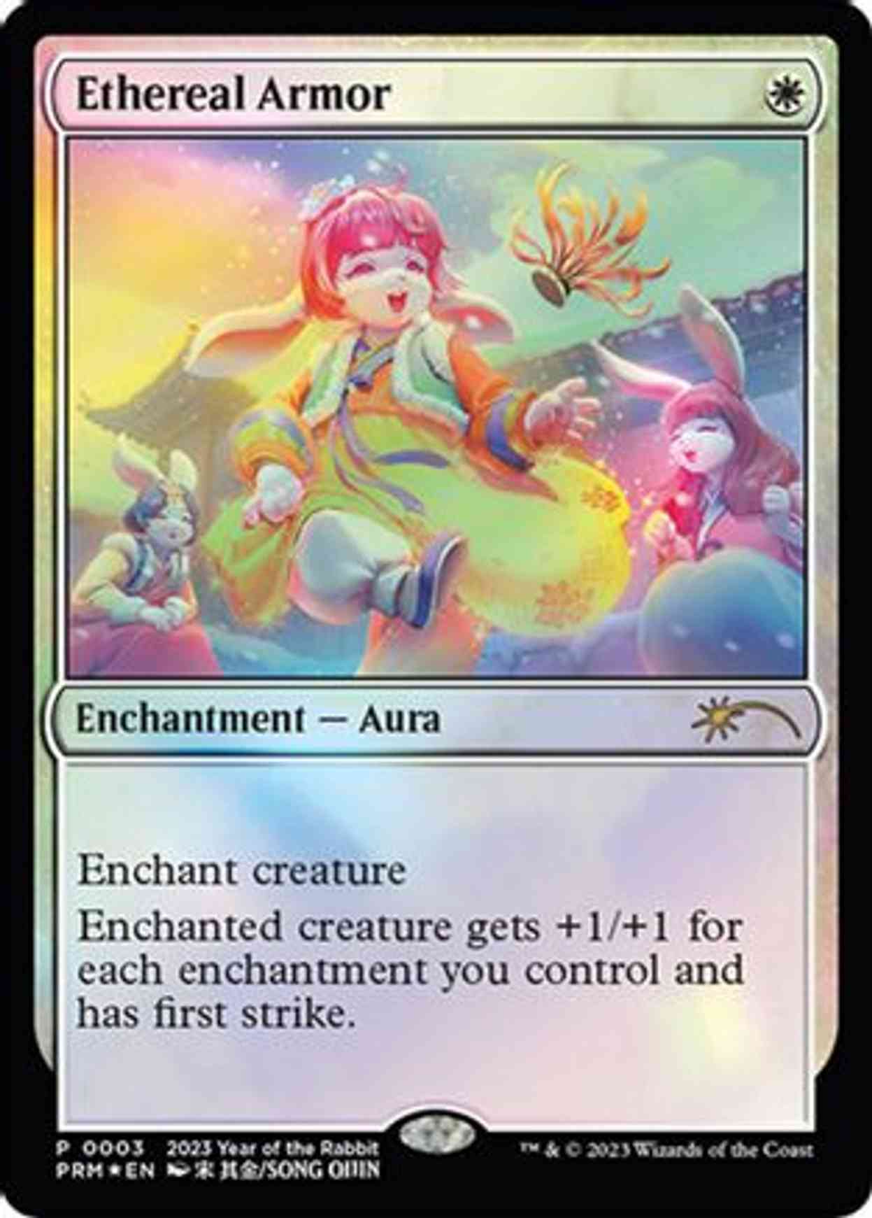 Ethereal Armor (Year of the Rabbit 2023) magic card front