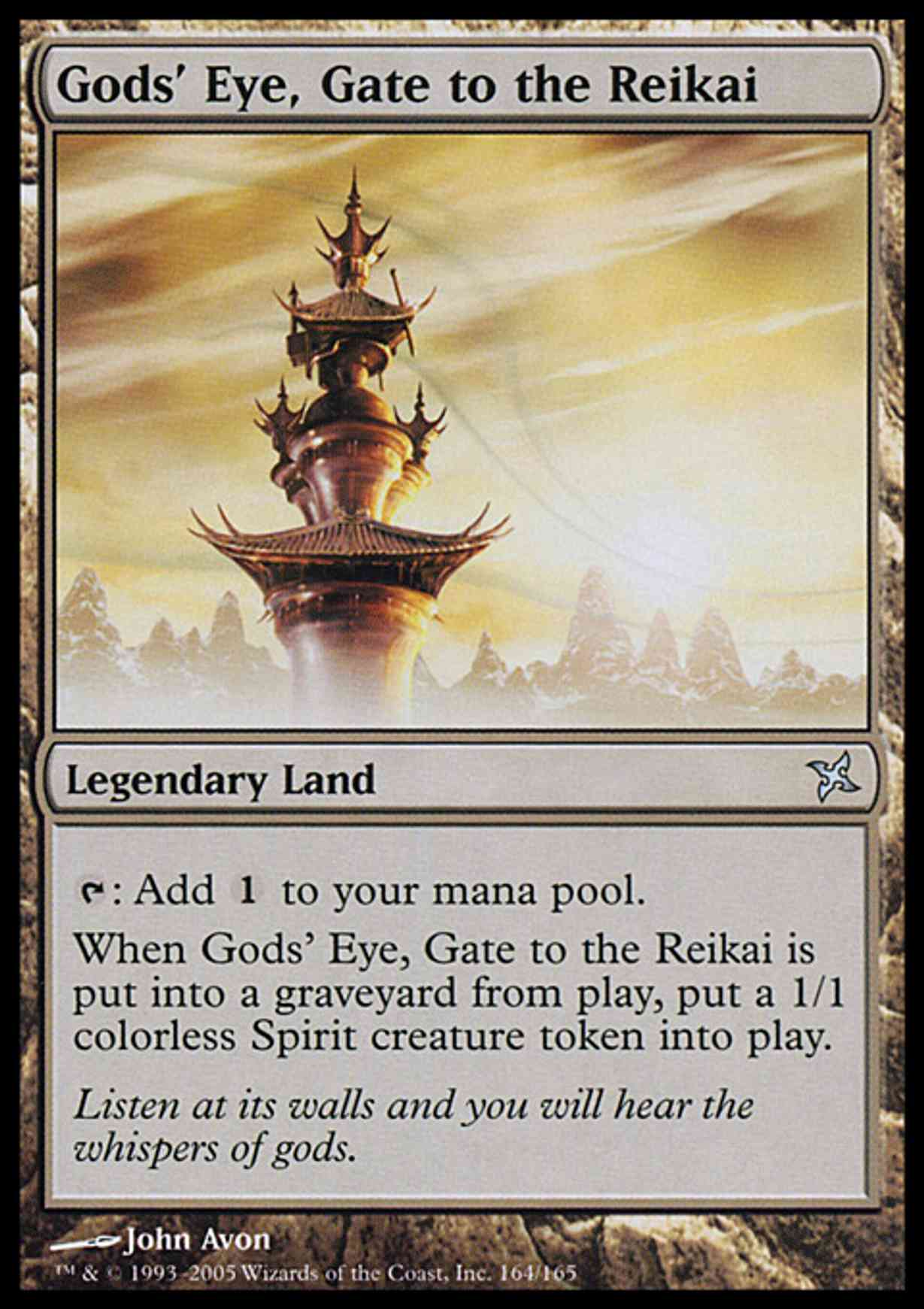 Gods' Eye, Gate to the Reikai magic card front