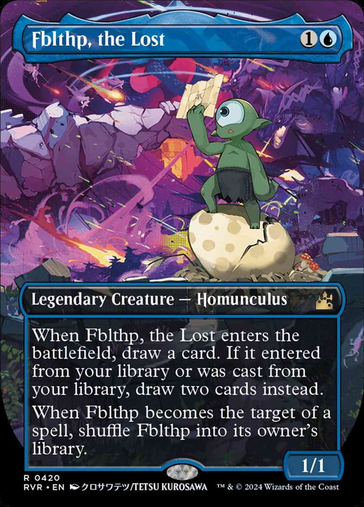 Fblthp, the Lost (Anime Borderless) magic card front