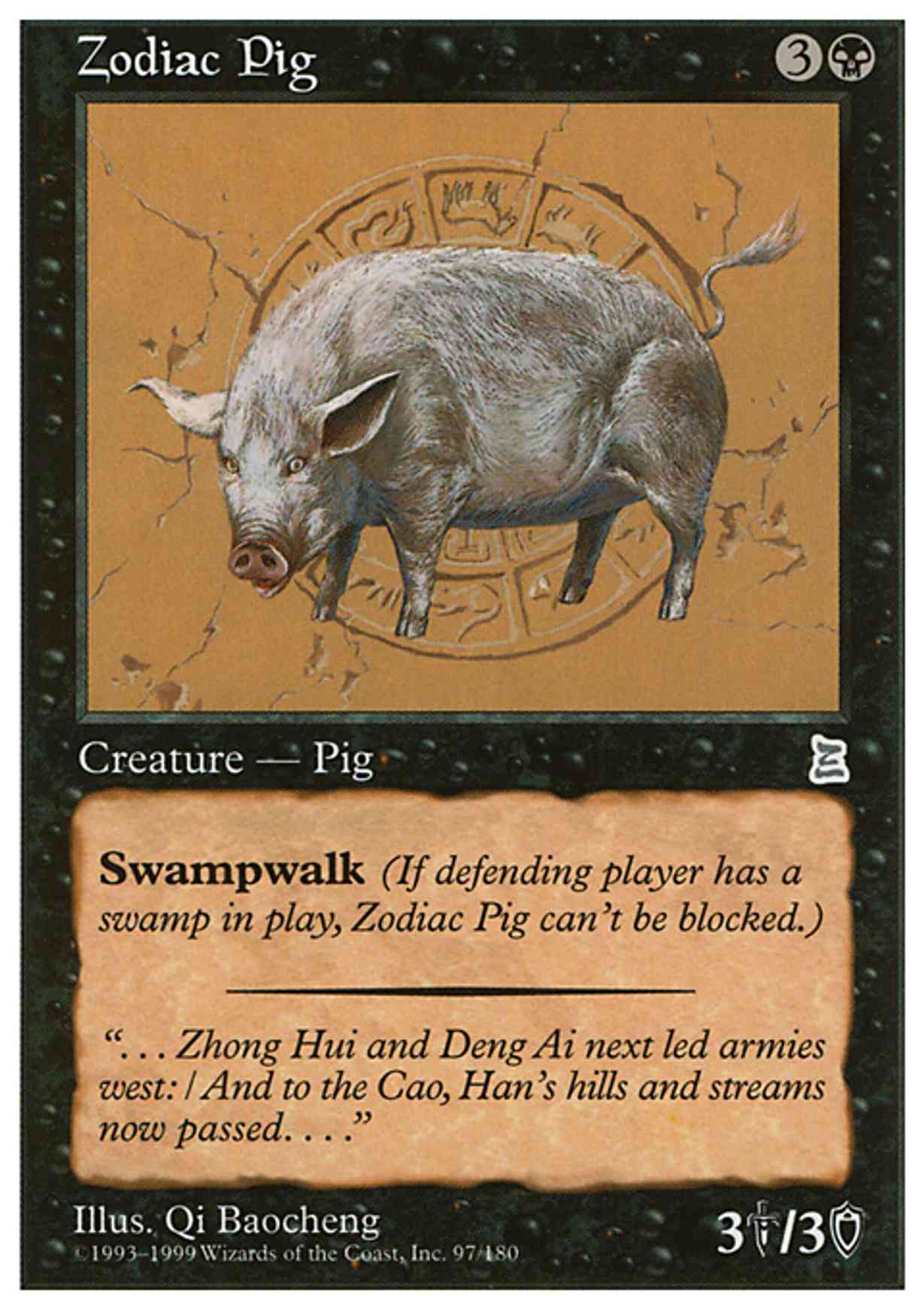 Zodiac Pig magic card front