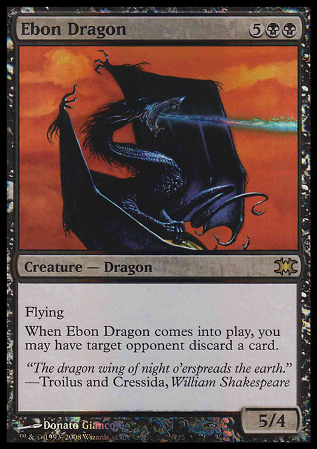 Ebon Dragon magic card front