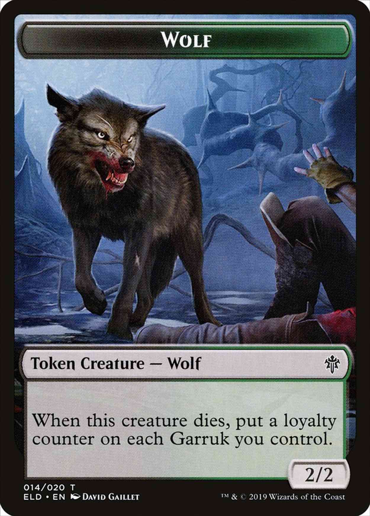 Wolf // Food (17) Double-sided Token magic card front
