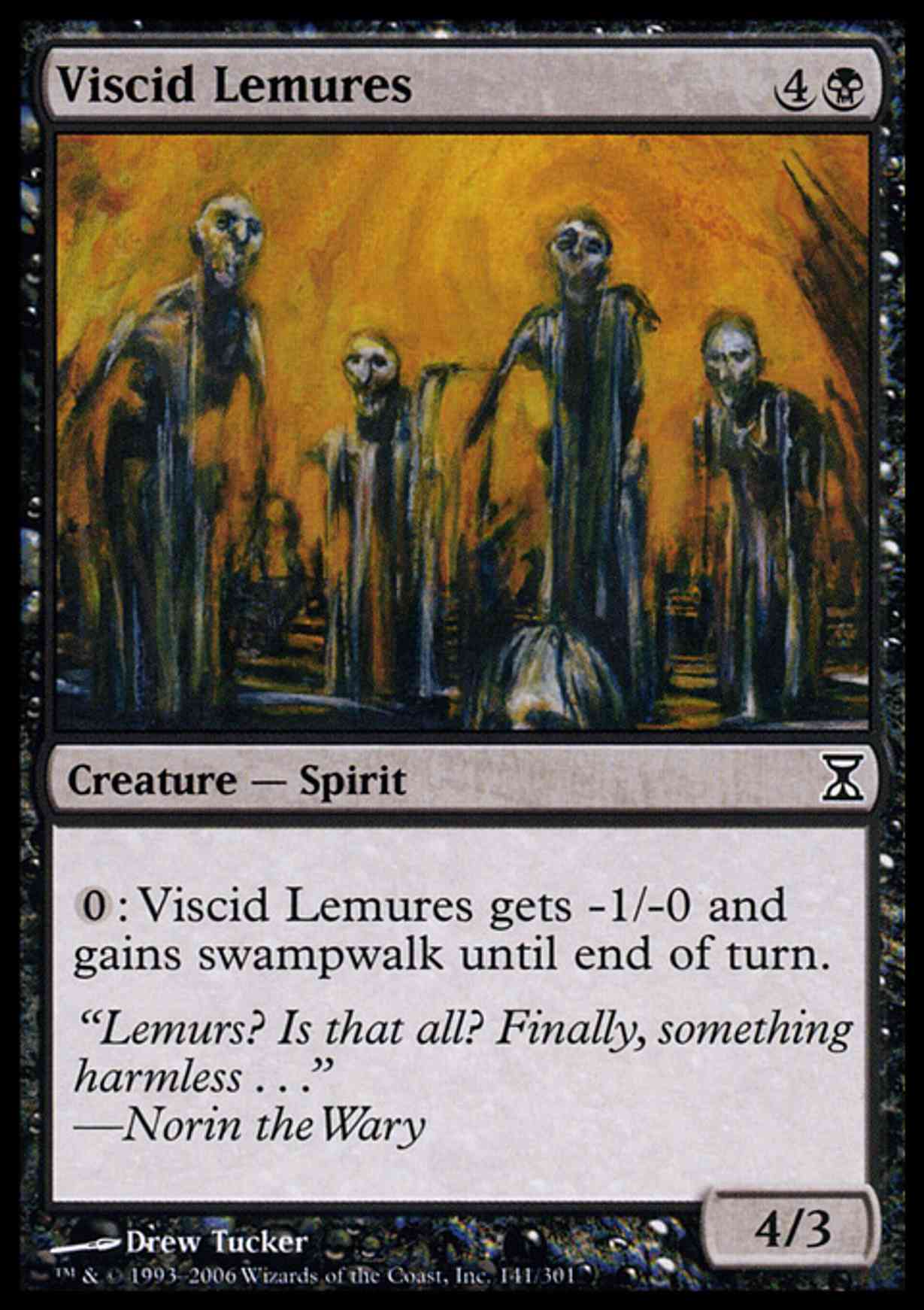 Viscid Lemures magic card front