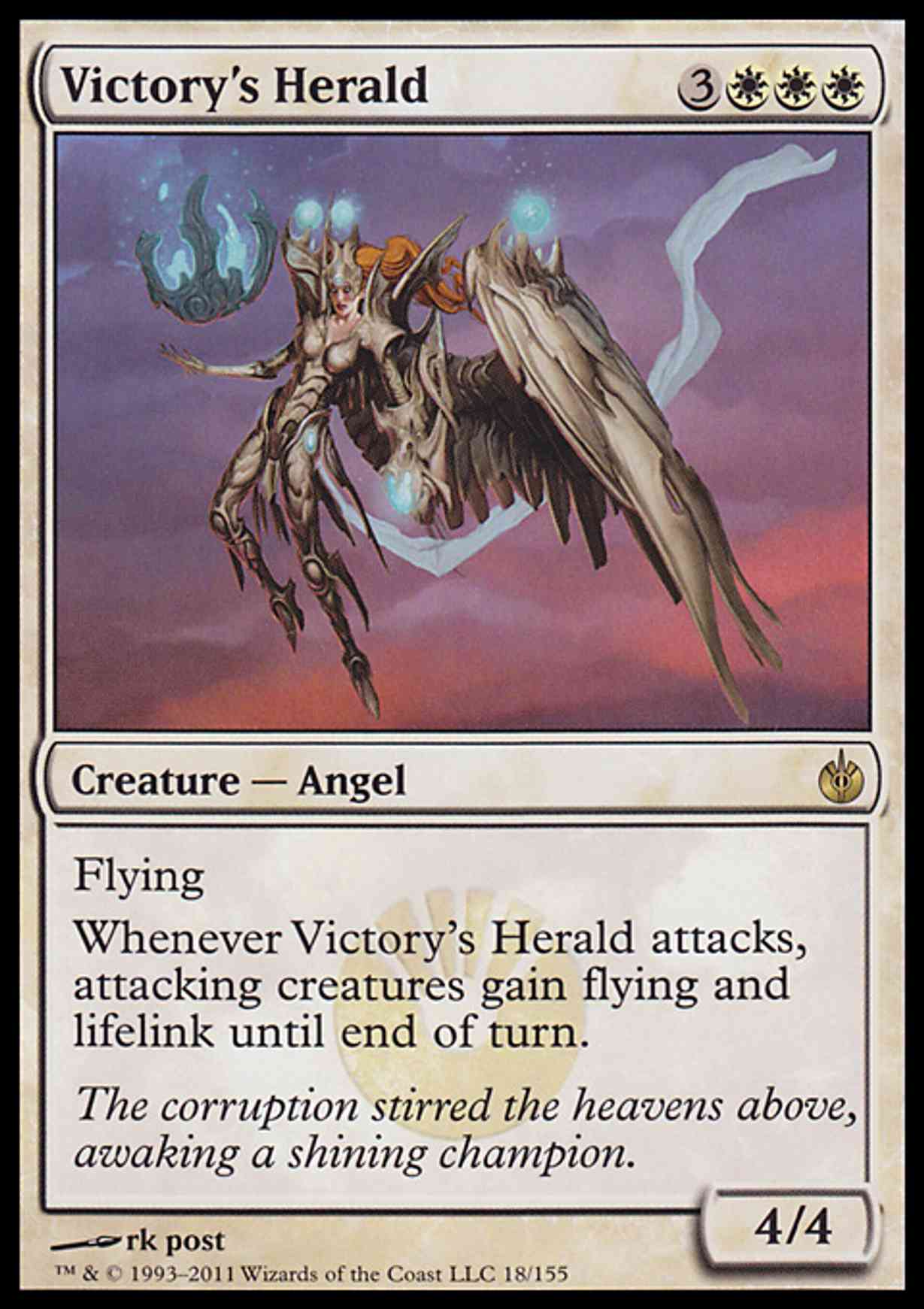 Victory's Herald magic card front