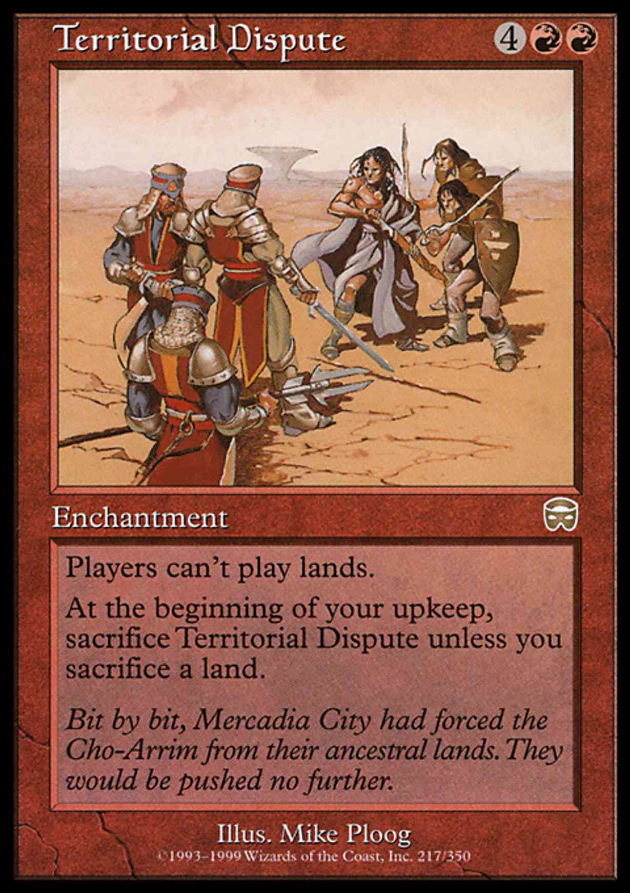 Territorial Dispute magic card front
