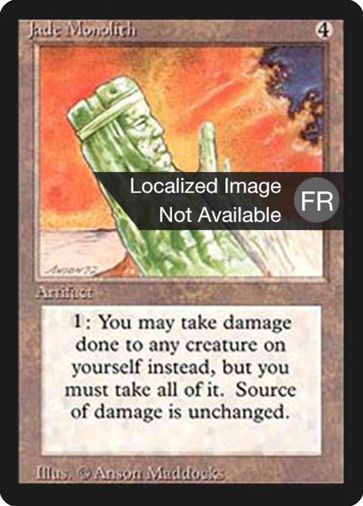 Jade Monolith magic card front