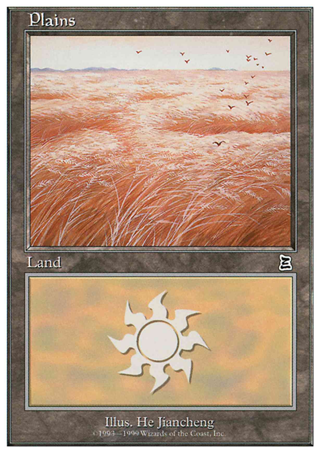 Plains (132) magic card front