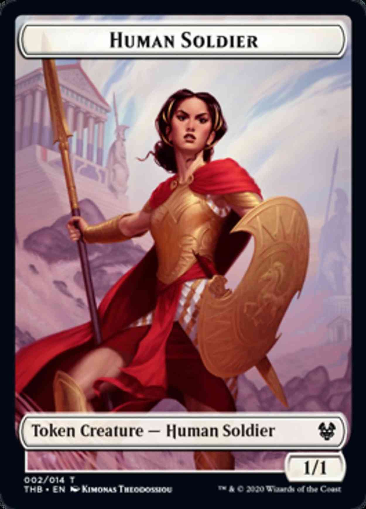 Human Soldier Token magic card front