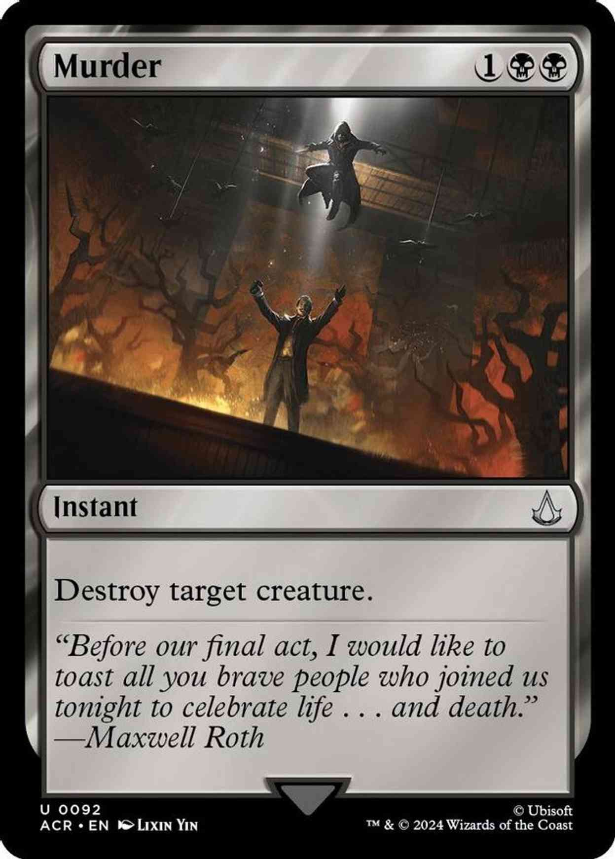 Murder magic card front