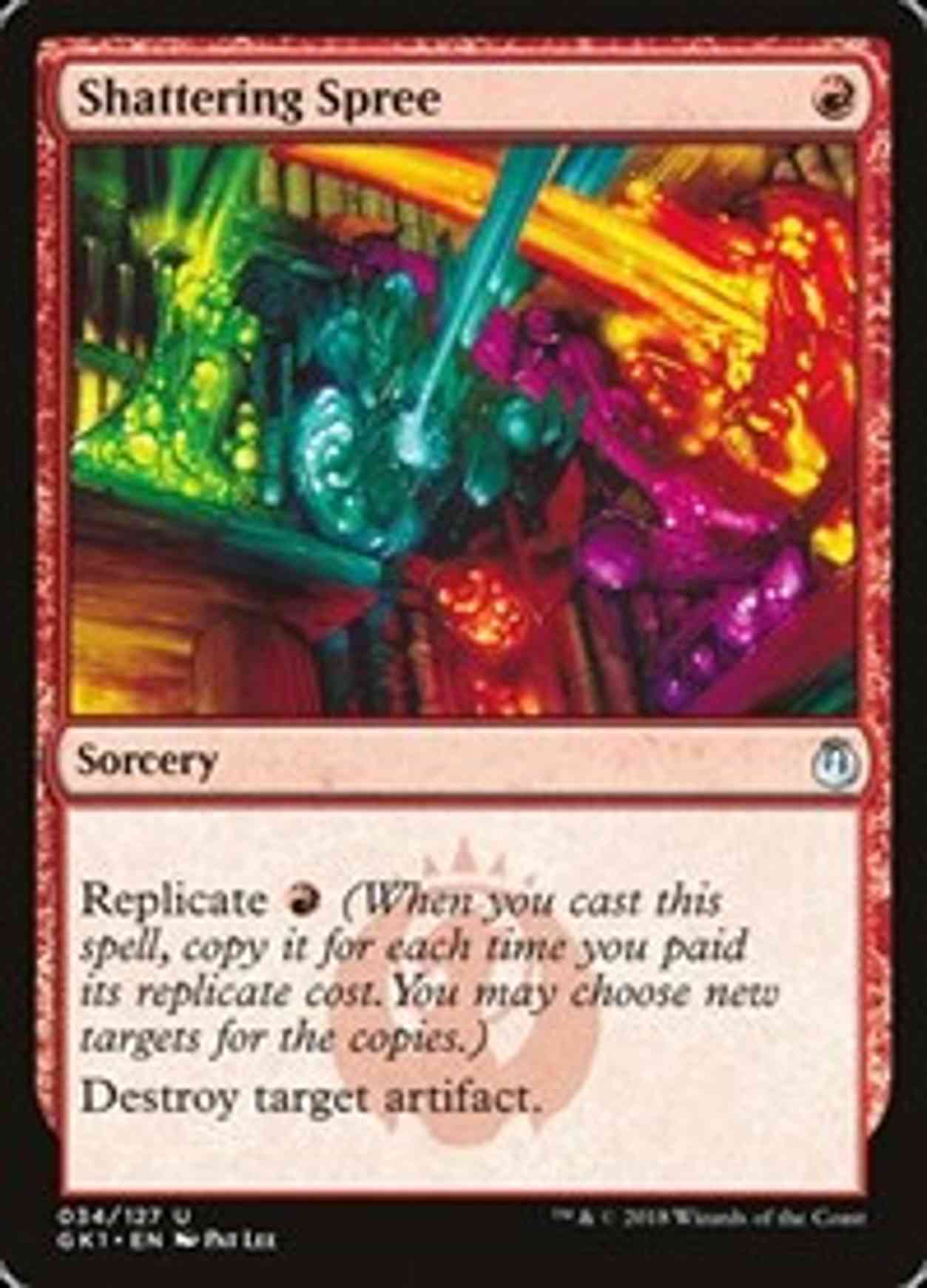 Shattering Spree magic card front