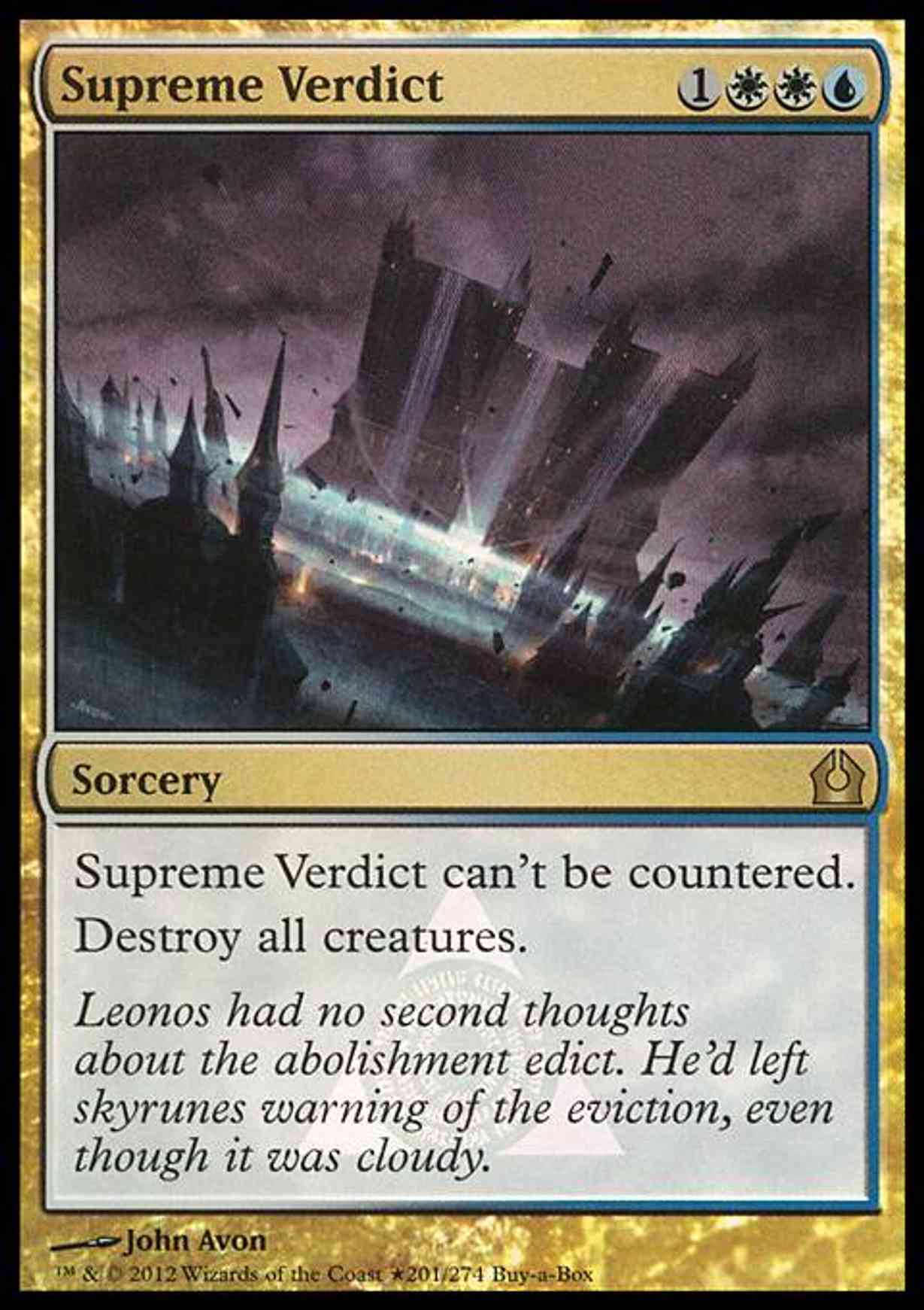 Supreme Verdict magic card front