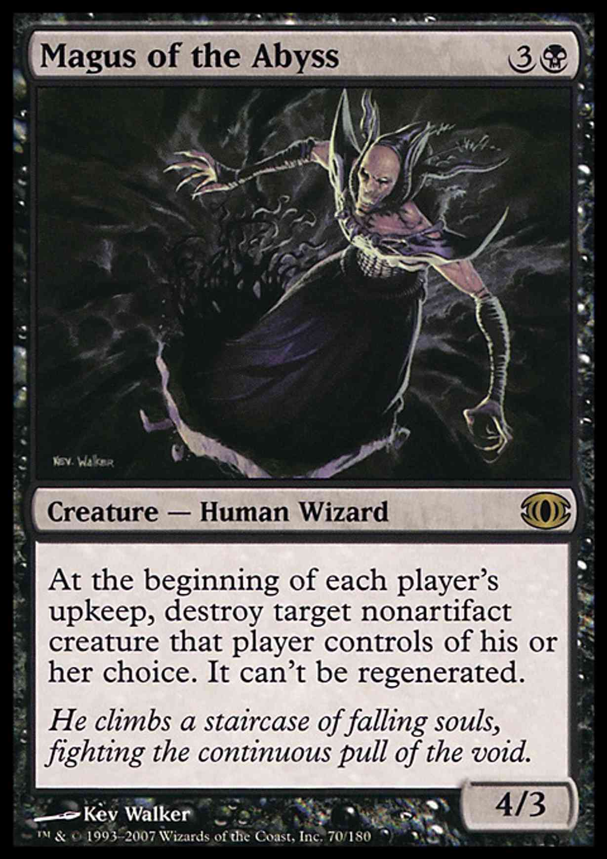 Magus of the Abyss magic card front