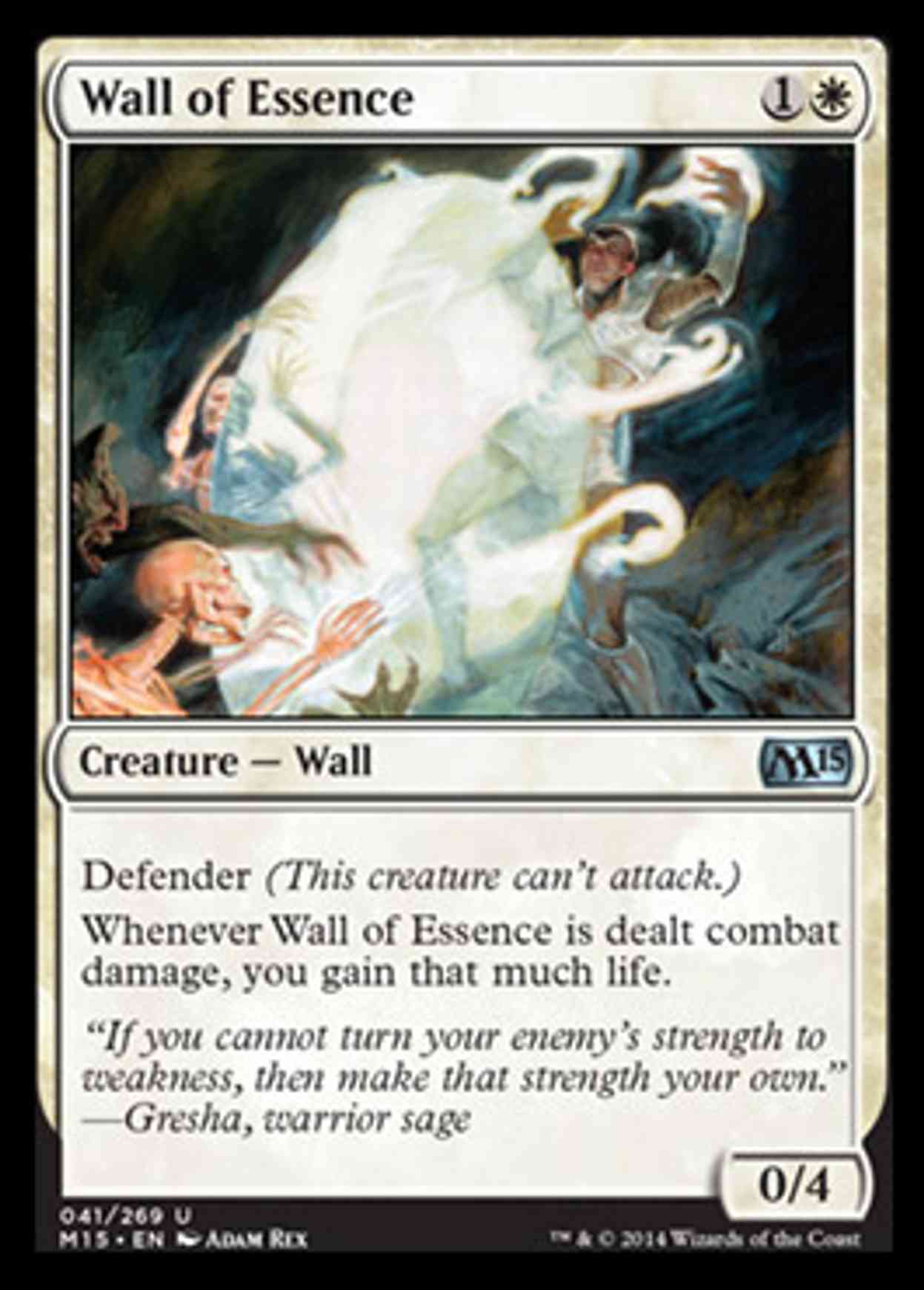 Wall of Essence magic card front
