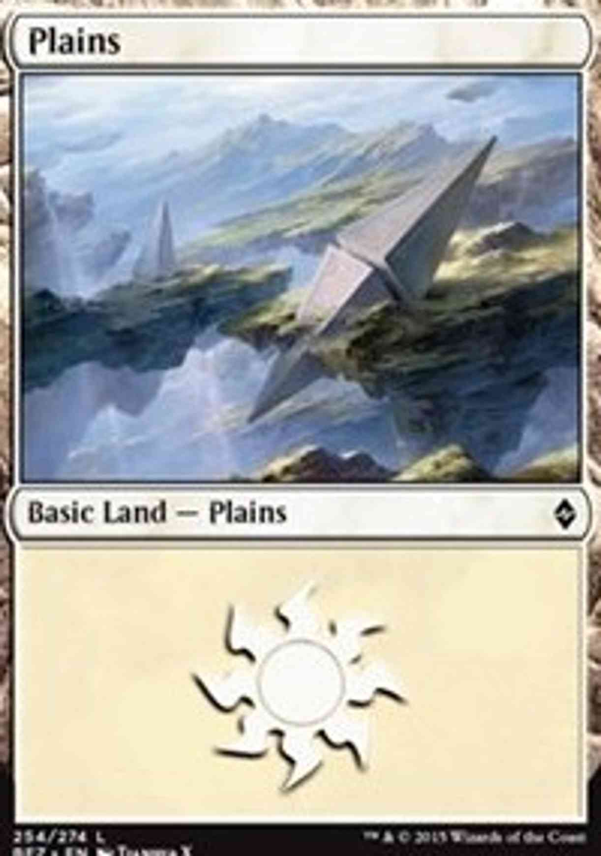 Plains (254) magic card front
