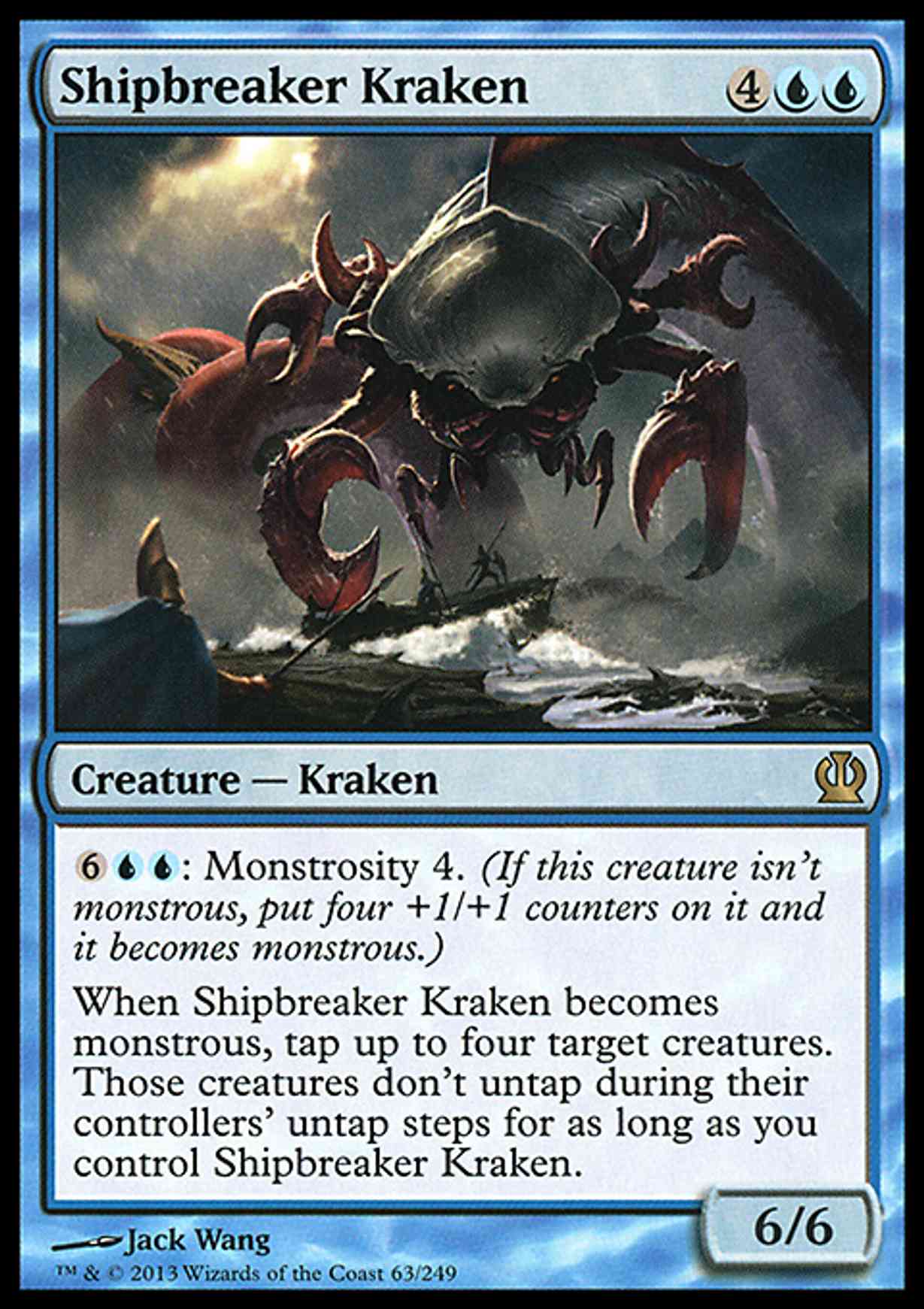 Shipbreaker Kraken magic card front