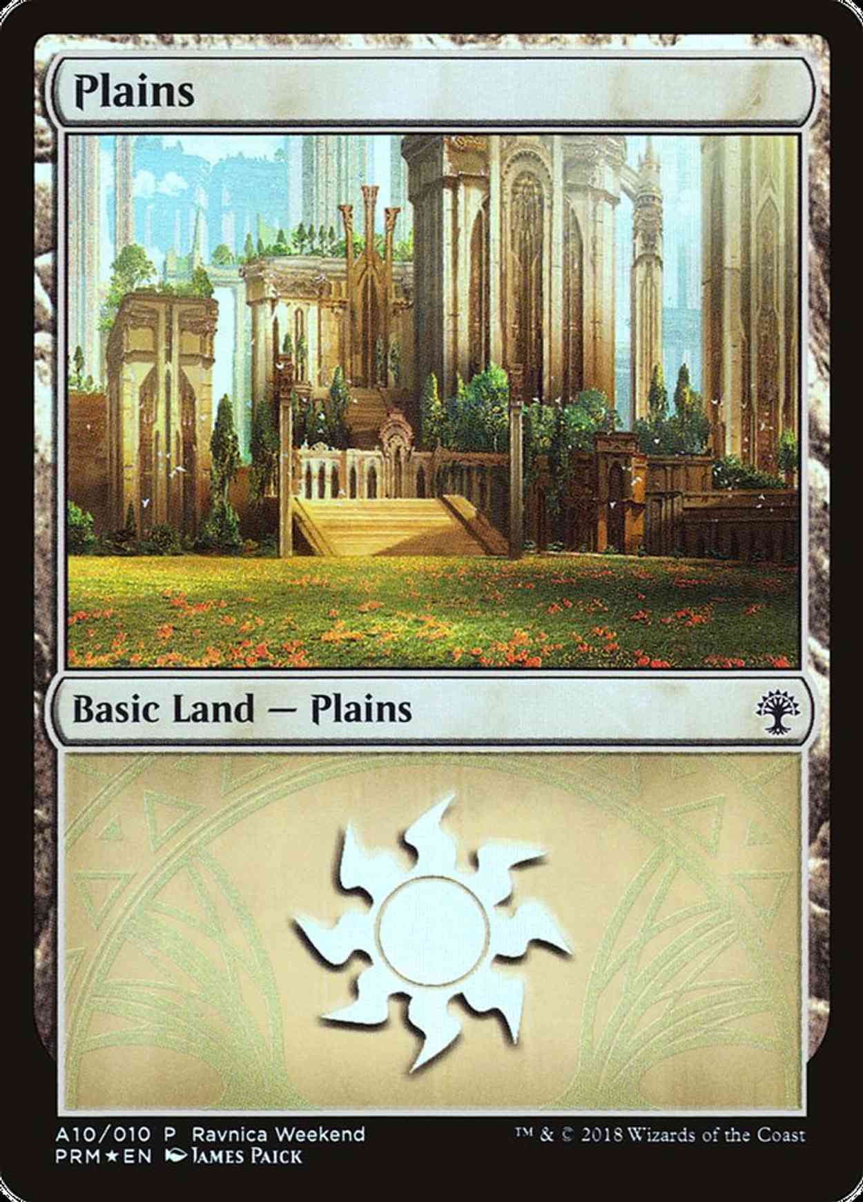 Plains - Selesnya (A10) magic card front