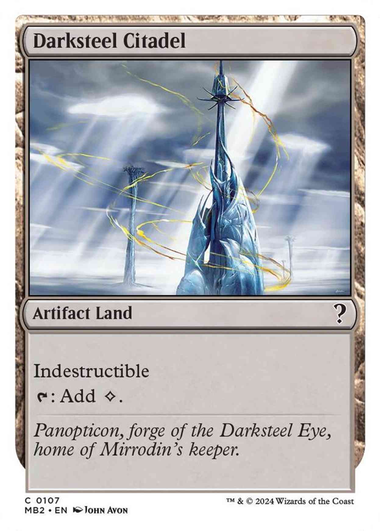 Darksteel Citadel (White Border) magic card front