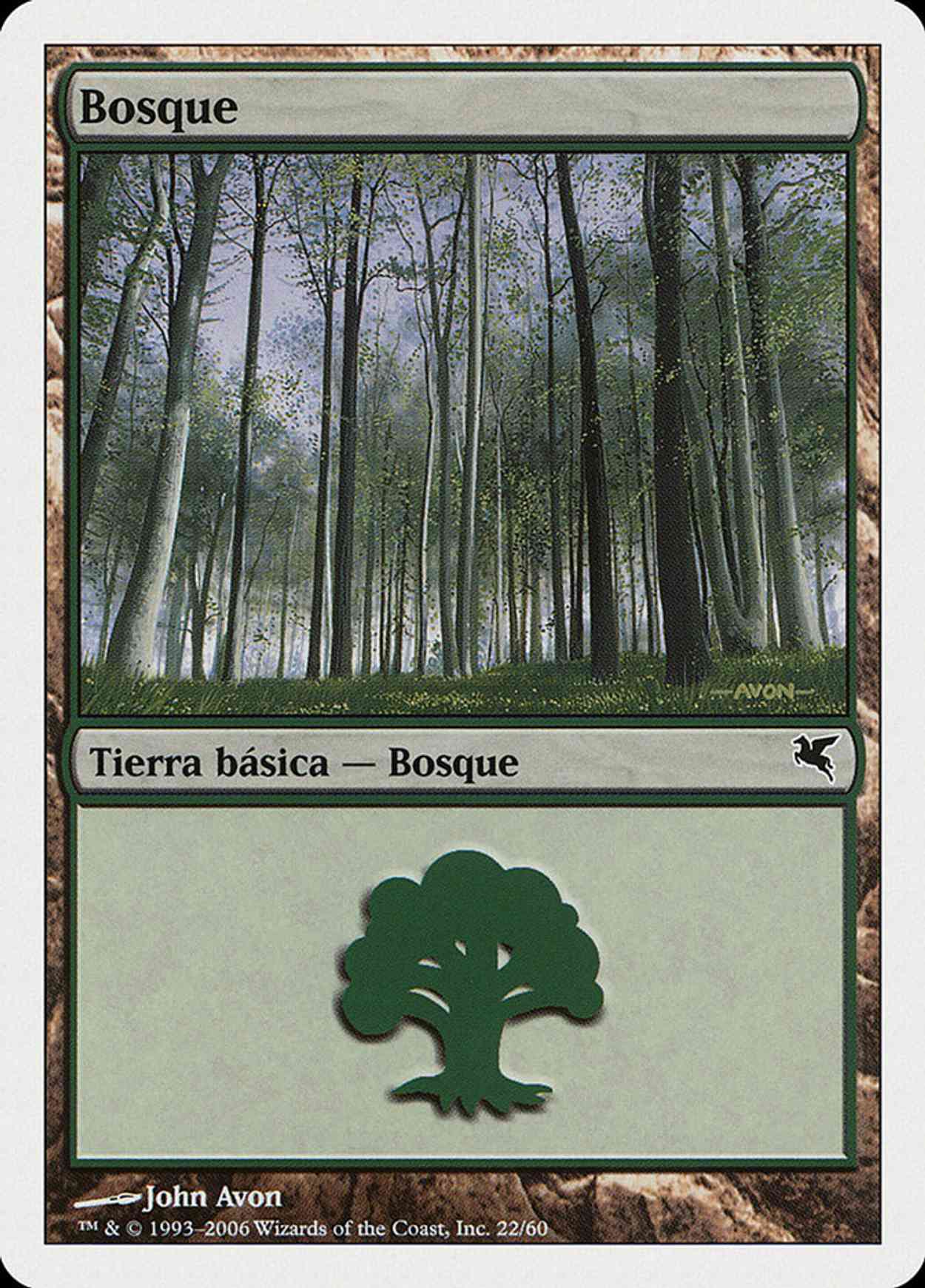 Forest (Retro Frame) magic card front