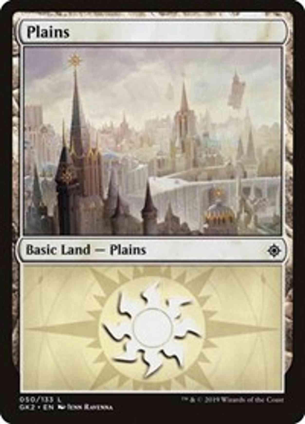 Plains (50) magic card front