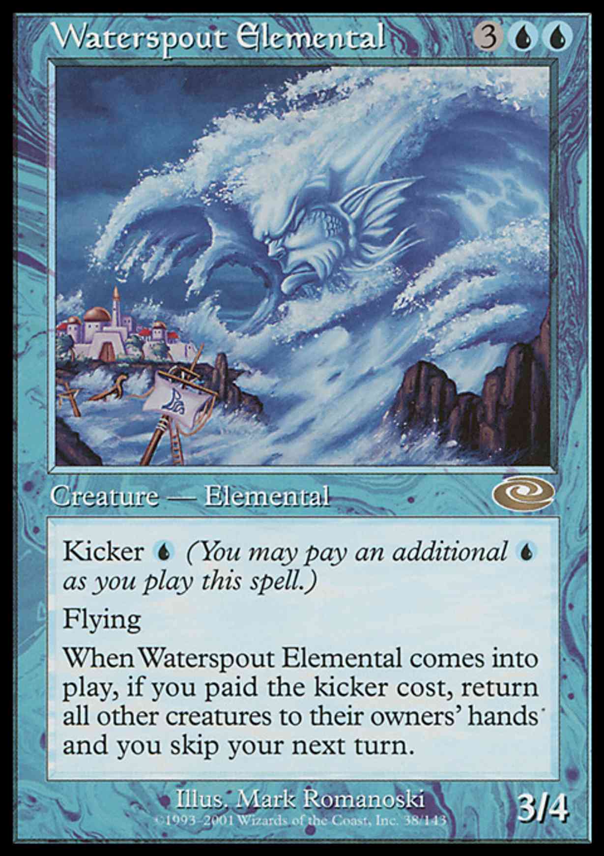 Waterspout Elemental magic card front