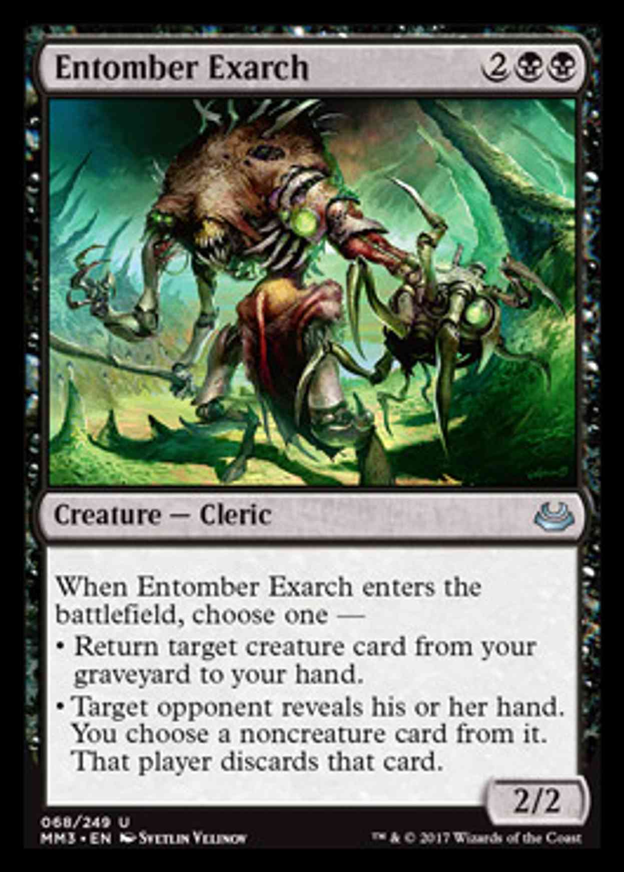 Entomber Exarch magic card front