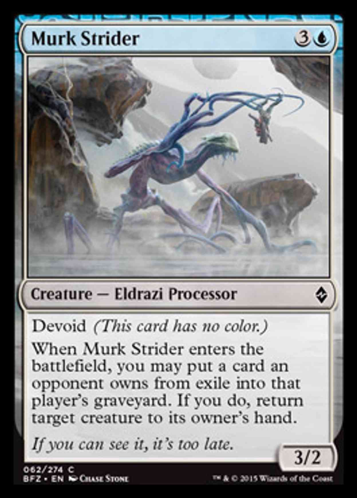 Murk Strider magic card front