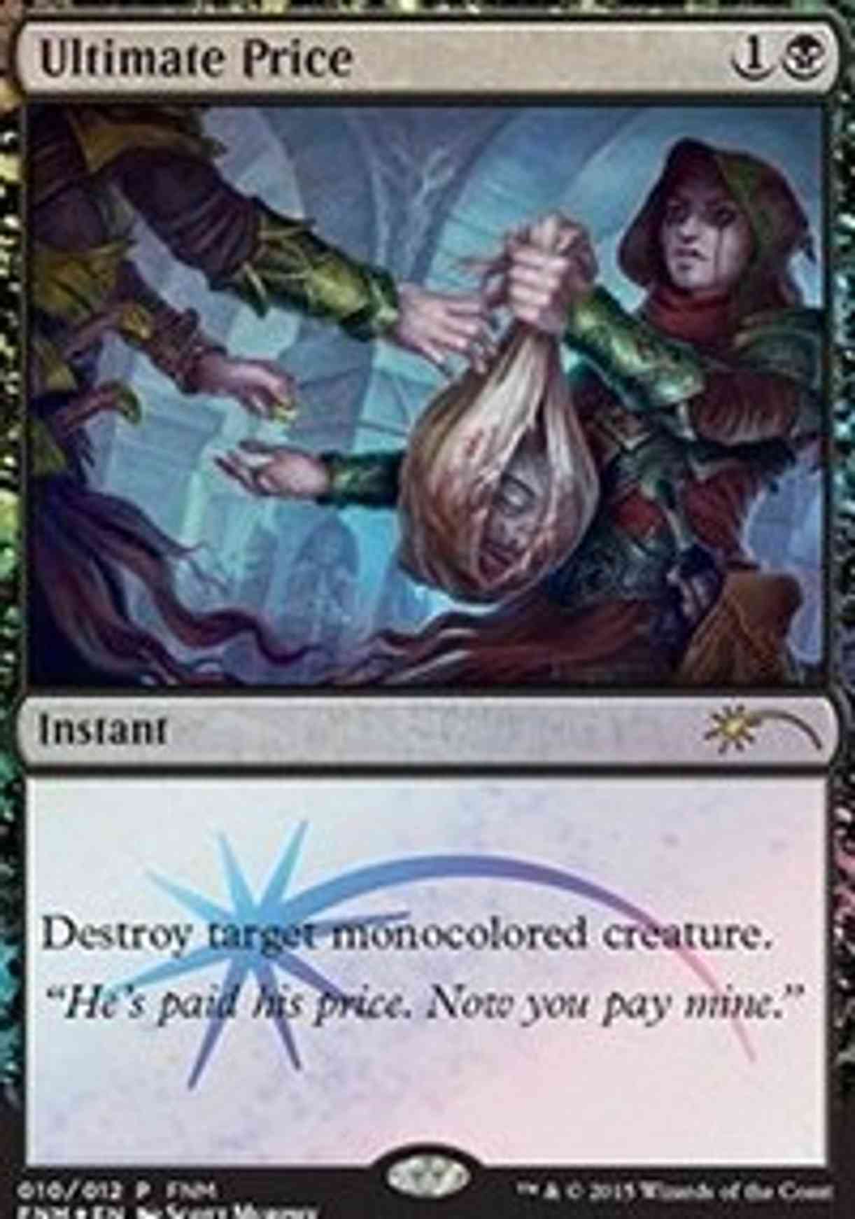 Ultimate Price magic card front
