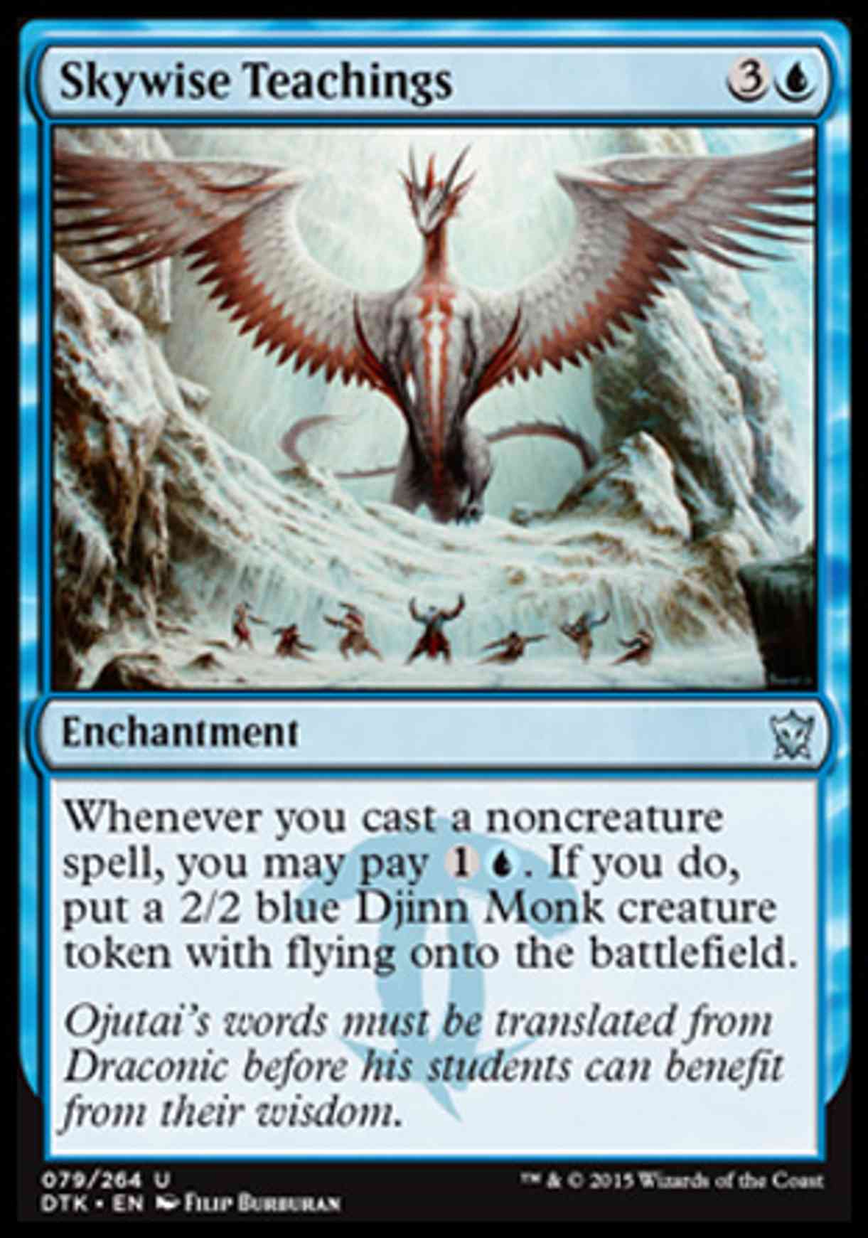 Skywise Teachings magic card front