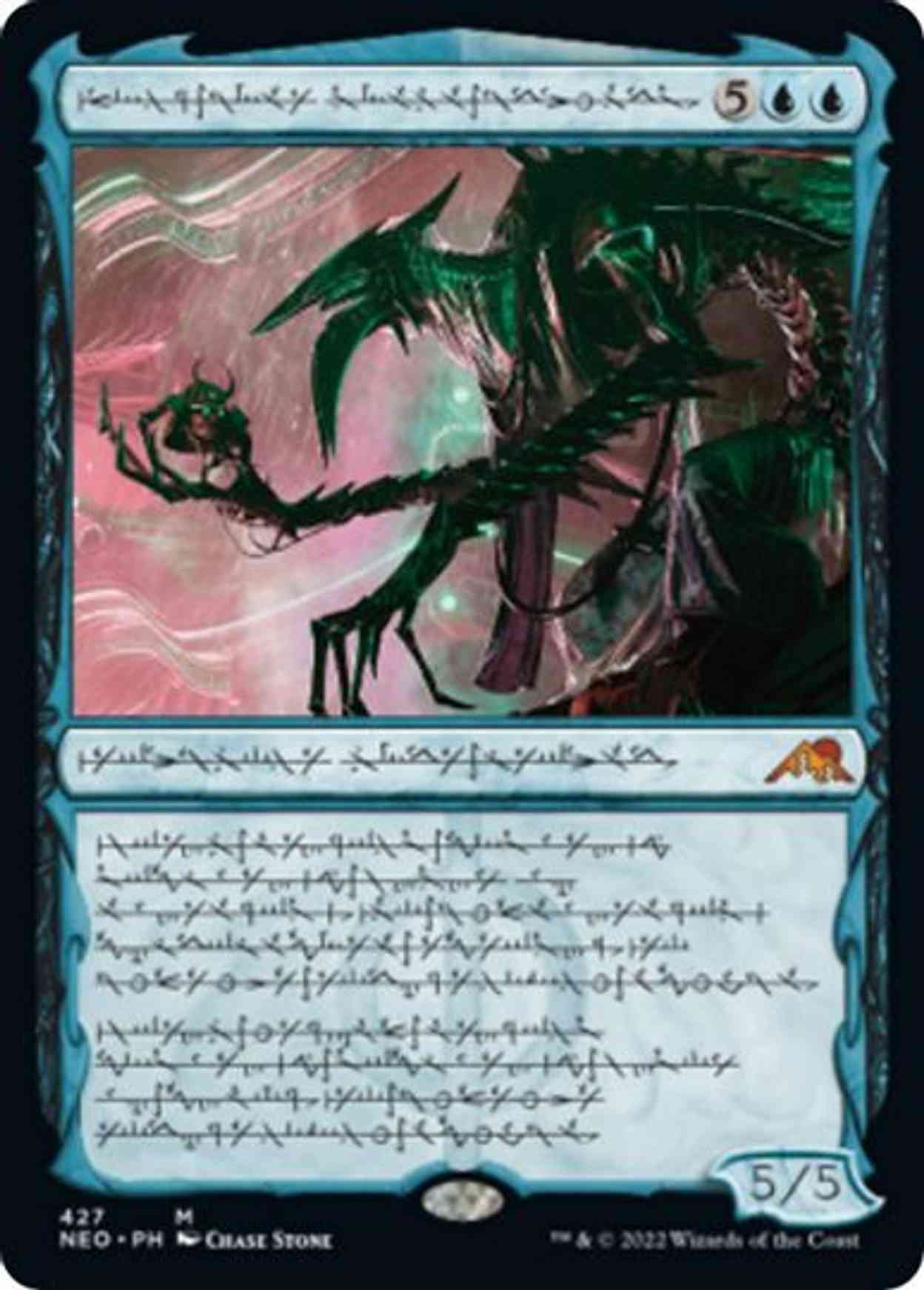 Jin-Gitaxias, Progress Tyrant (Phyrexian) (Foil Etched) magic card front