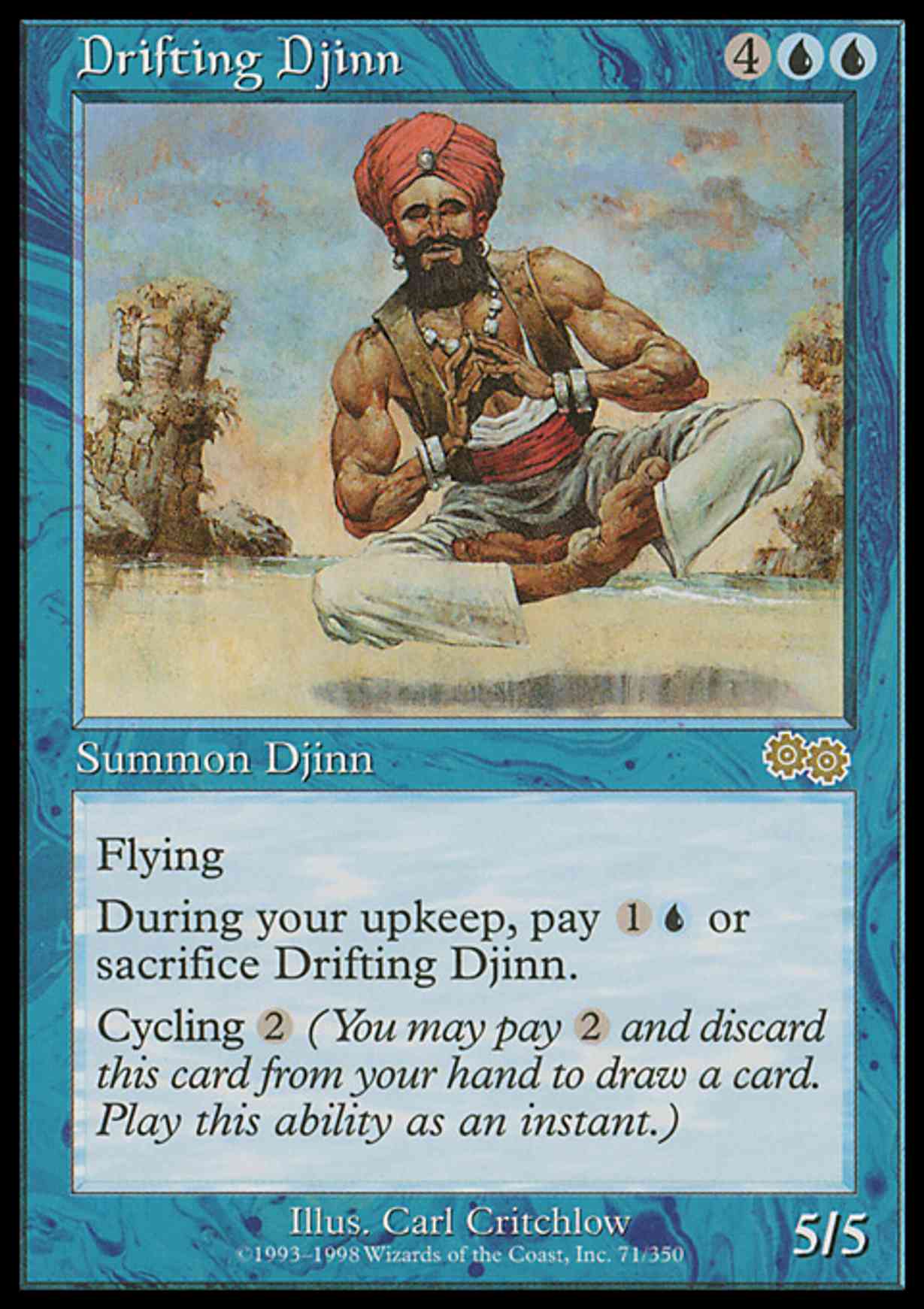 Drifting Djinn magic card front