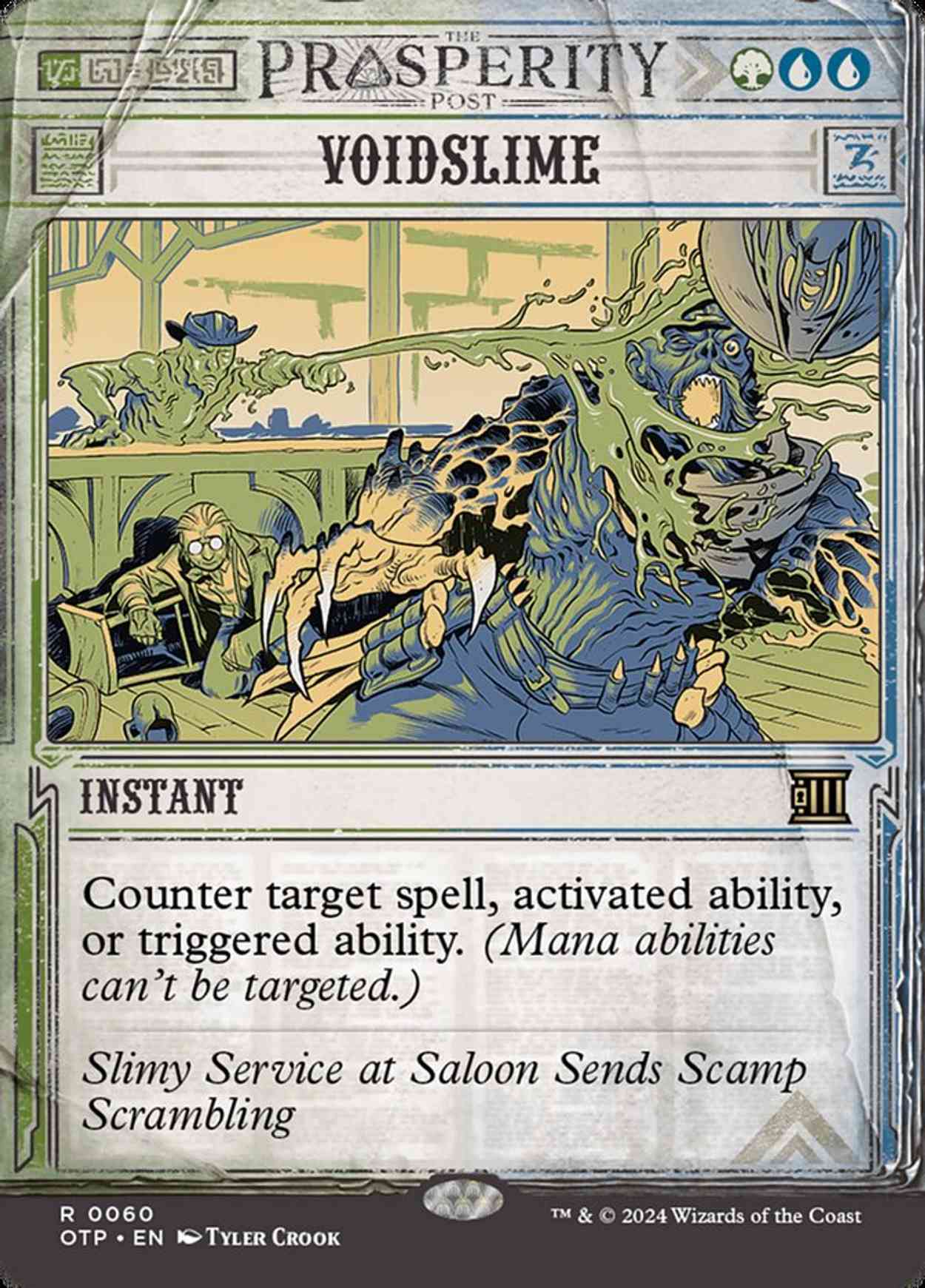 Voidslime magic card front